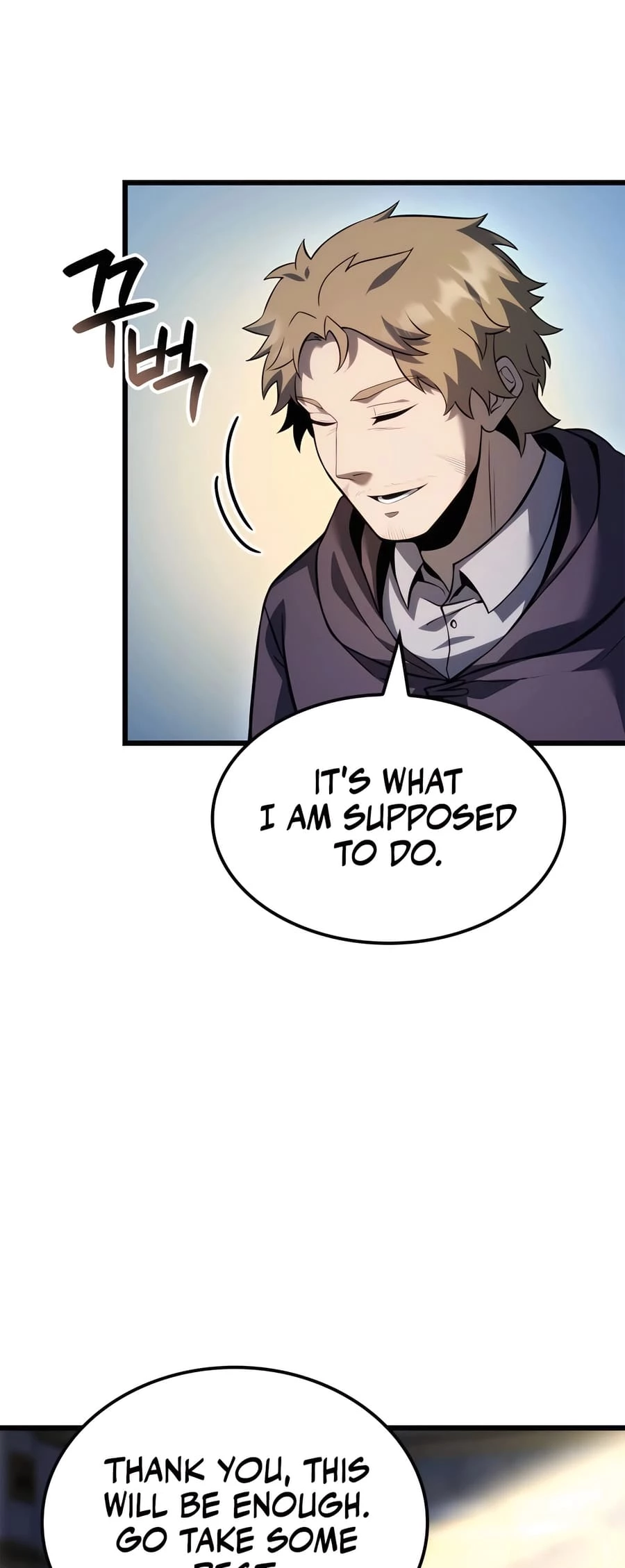 The Count's Youngest Son Is a Gamer Chapter 89 - 69
