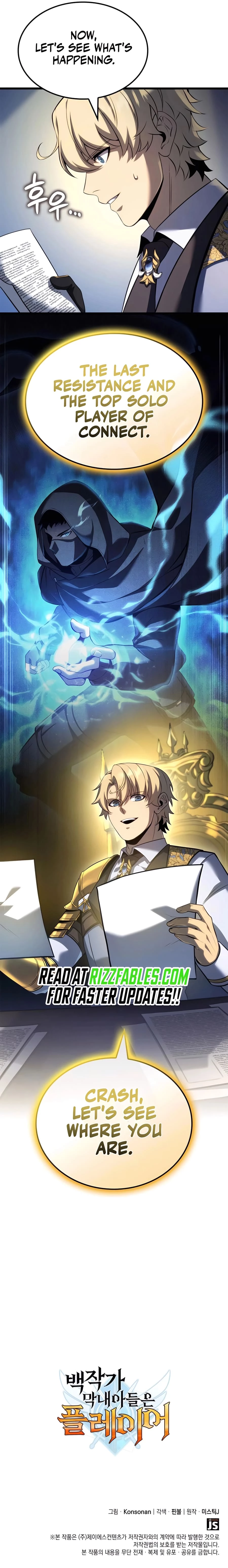 The Count's Youngest Son Is a Gamer Chapter 89 - 74