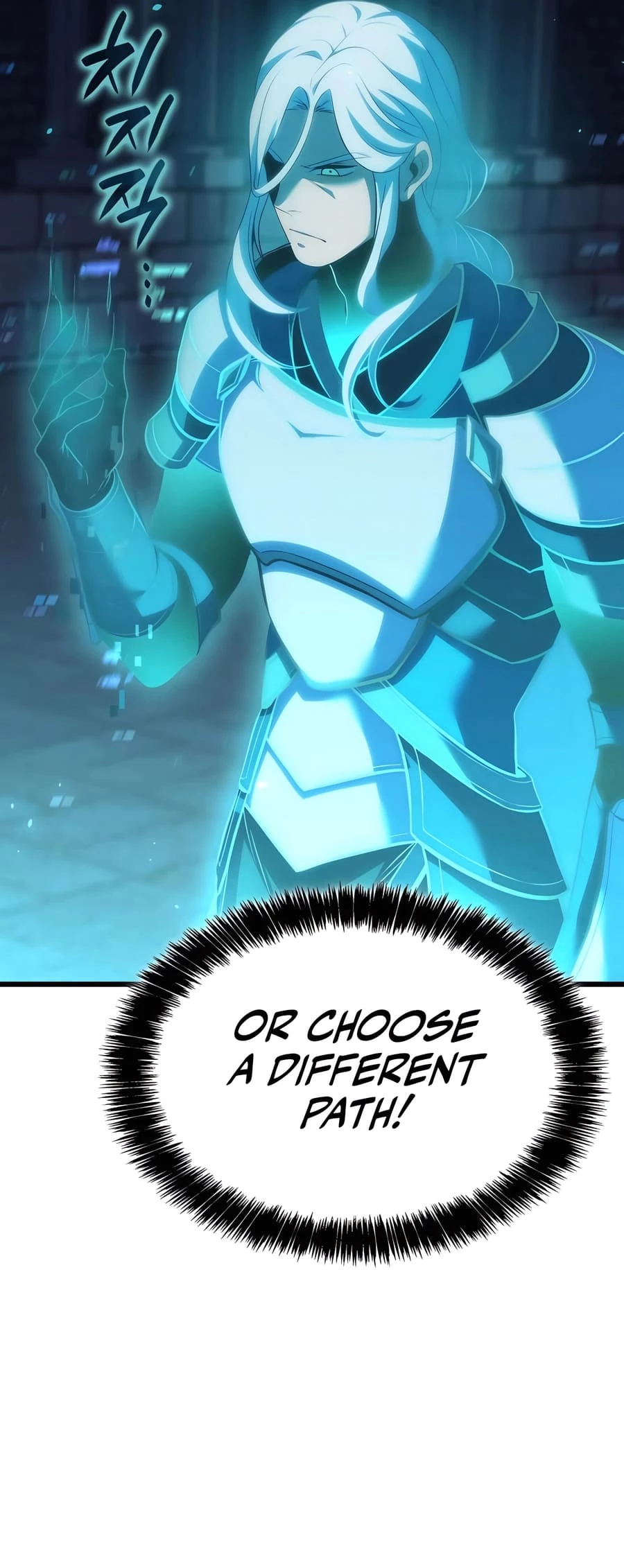 The Count's Youngest Son Is a Gamer Chapter 88 - 7