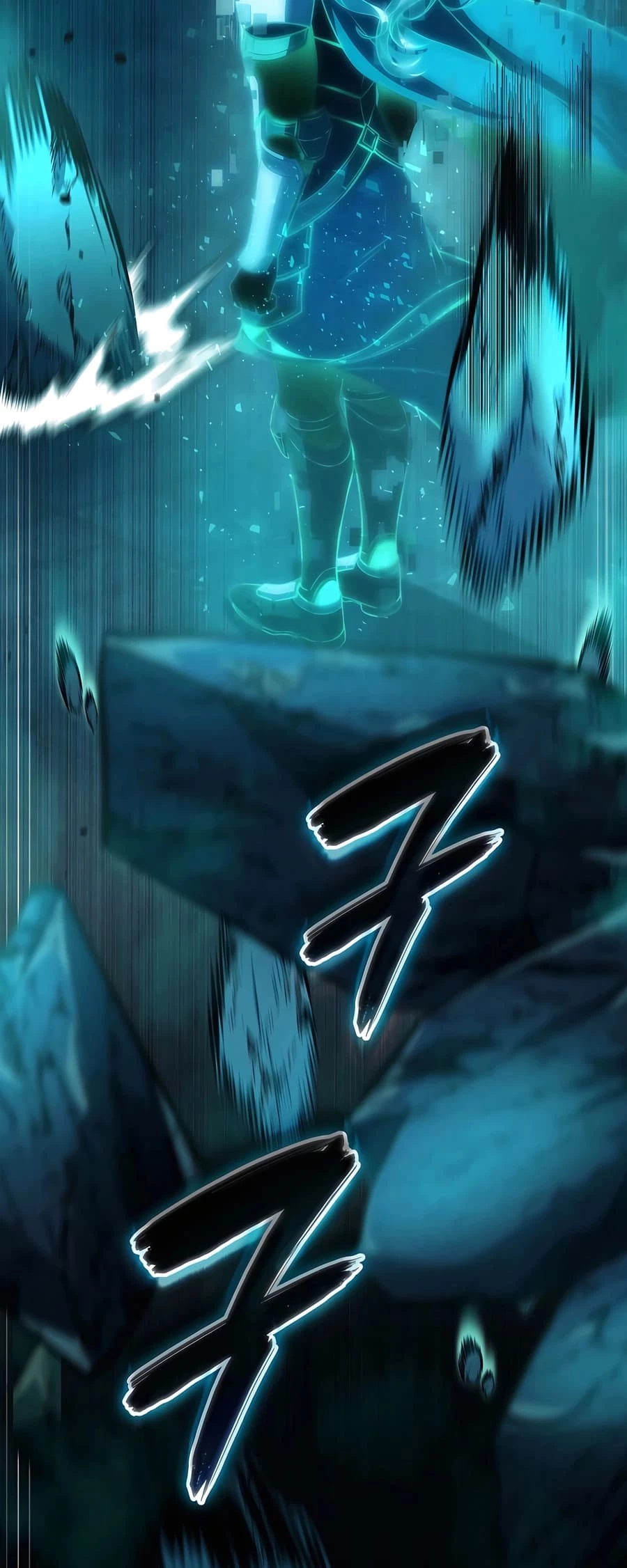 The Count's Youngest Son Is a Gamer Chapter 88 - 15