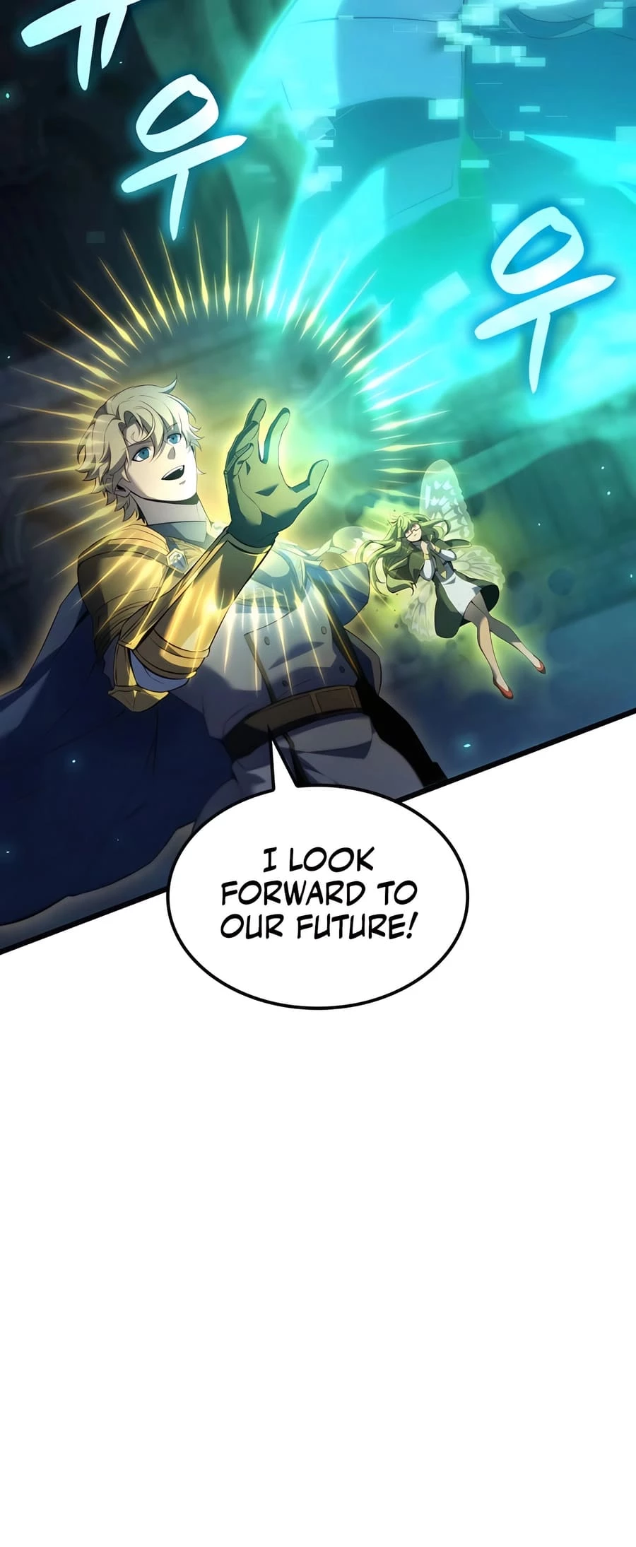 The Count's Youngest Son Is a Gamer Chapter 88 - 29