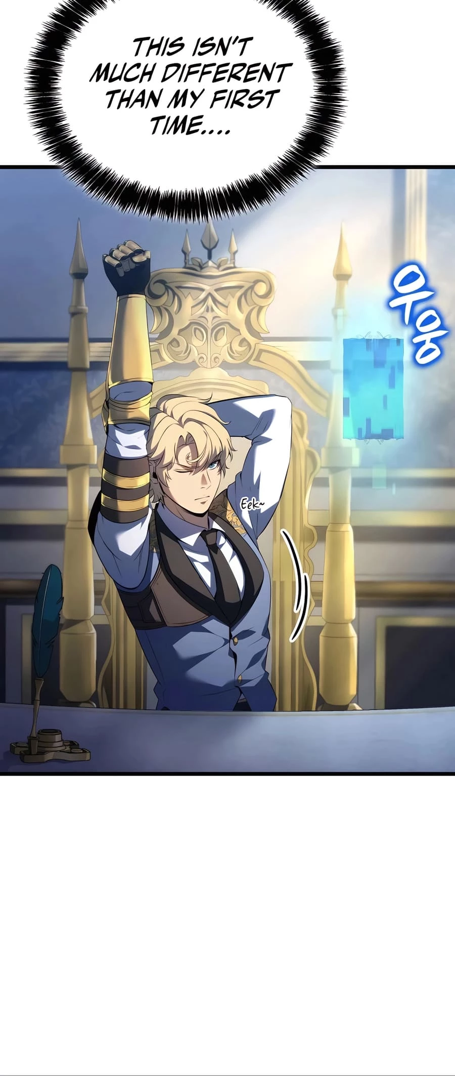 The Count's Youngest Son Is a Gamer Chapter 88 - 36