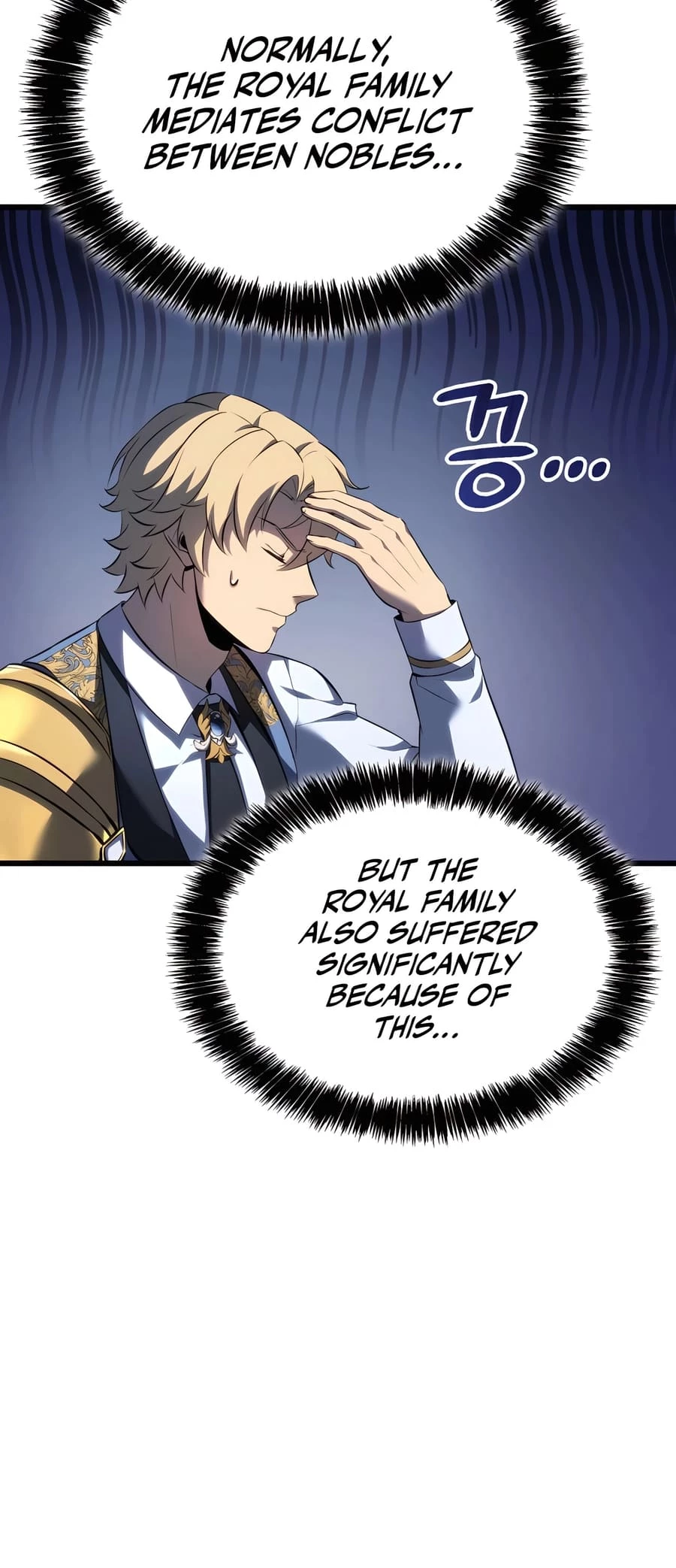 The Count's Youngest Son Is a Gamer Chapter 88 - 48