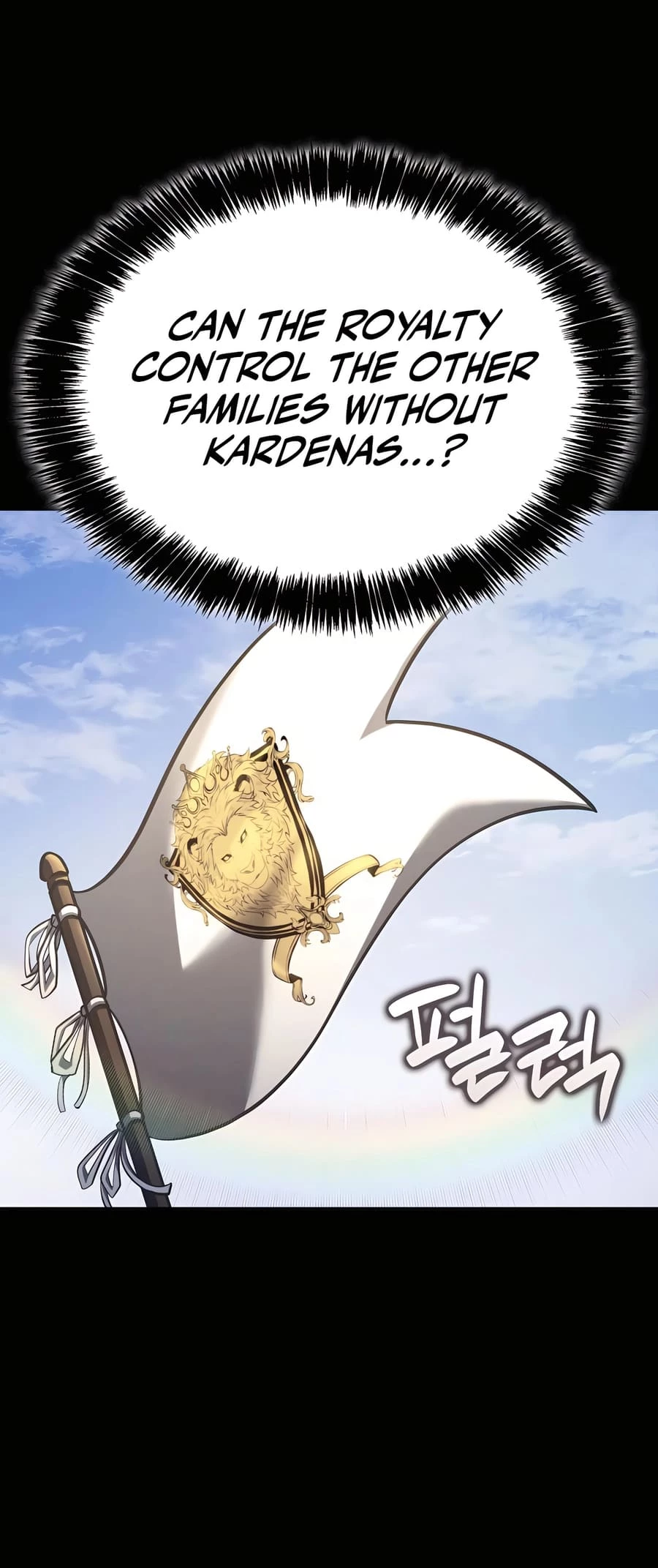 The Count's Youngest Son Is a Gamer Chapter 88 - 51