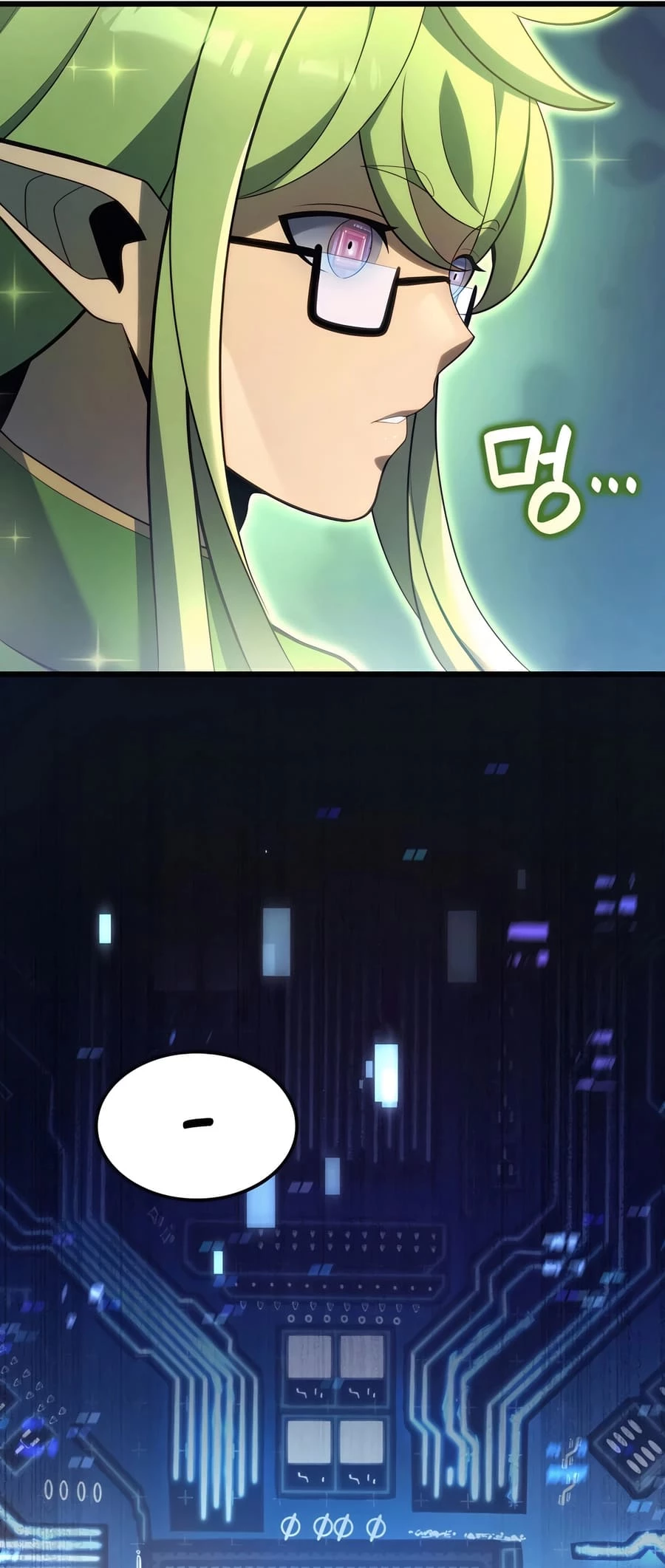 The Count's Youngest Son Is a Gamer Chapter 88 - 61