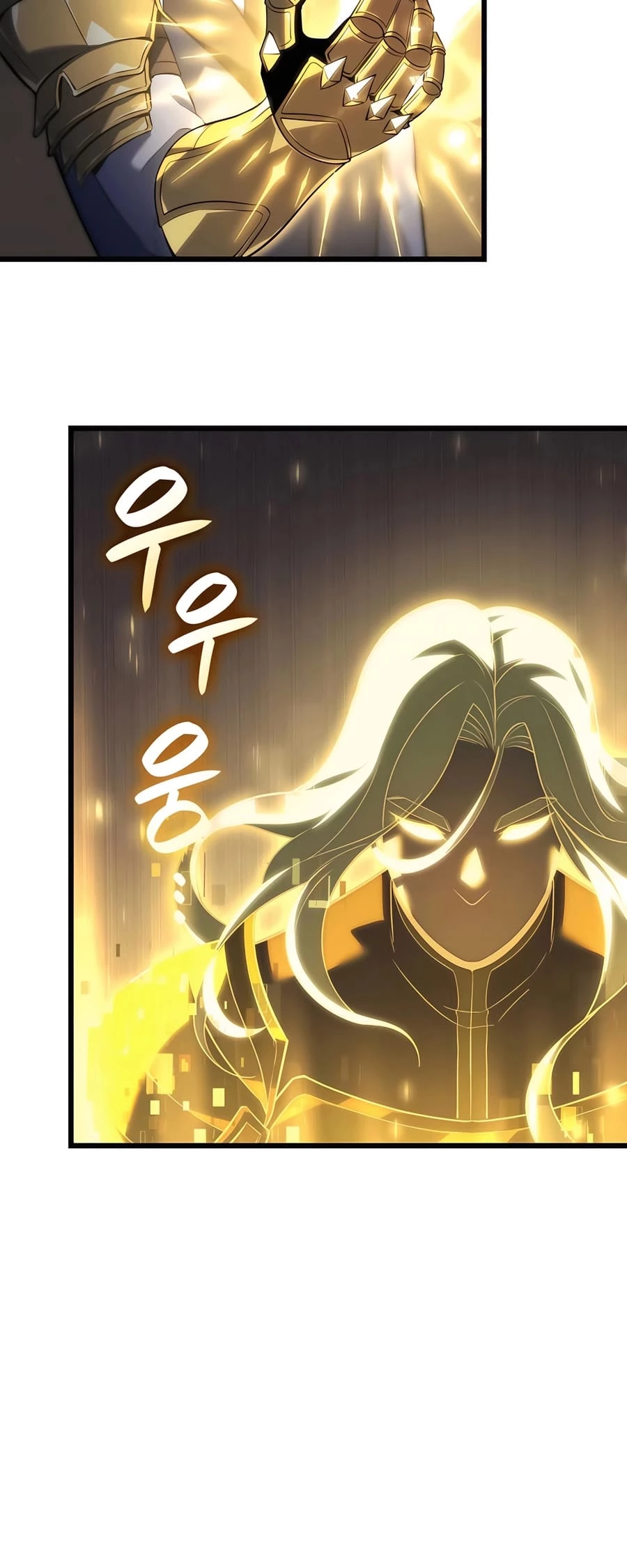 The Count's Youngest Son Is a Gamer Chapter 88 - 72