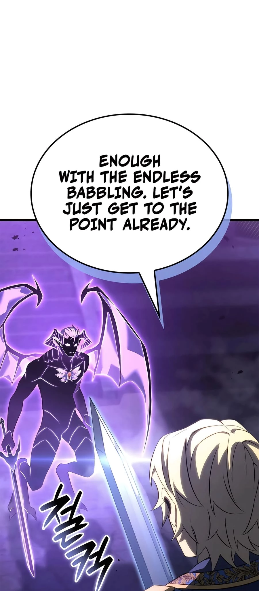 The Count's Youngest Son Is a Gamer Chapter 87 - 15