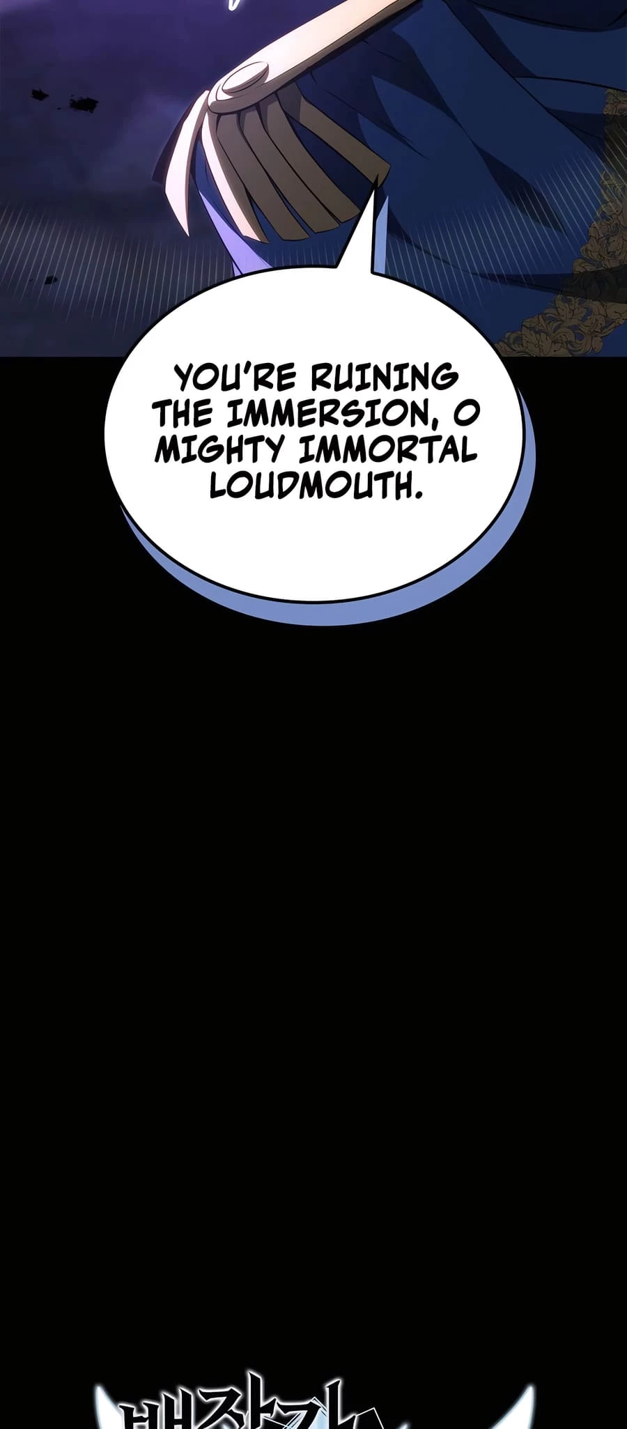 The Count's Youngest Son Is a Gamer Chapter 87 - 16