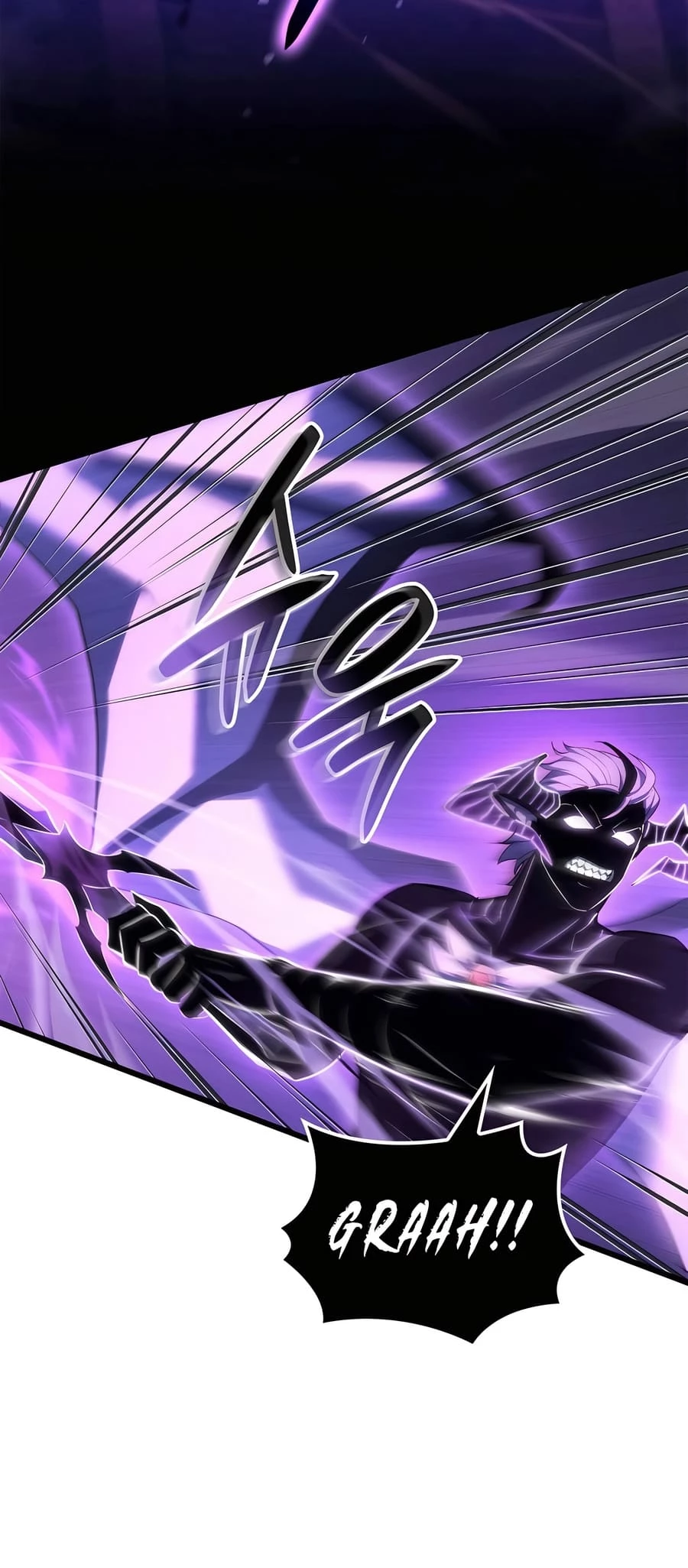 The Count's Youngest Son Is a Gamer Chapter 87 - 19