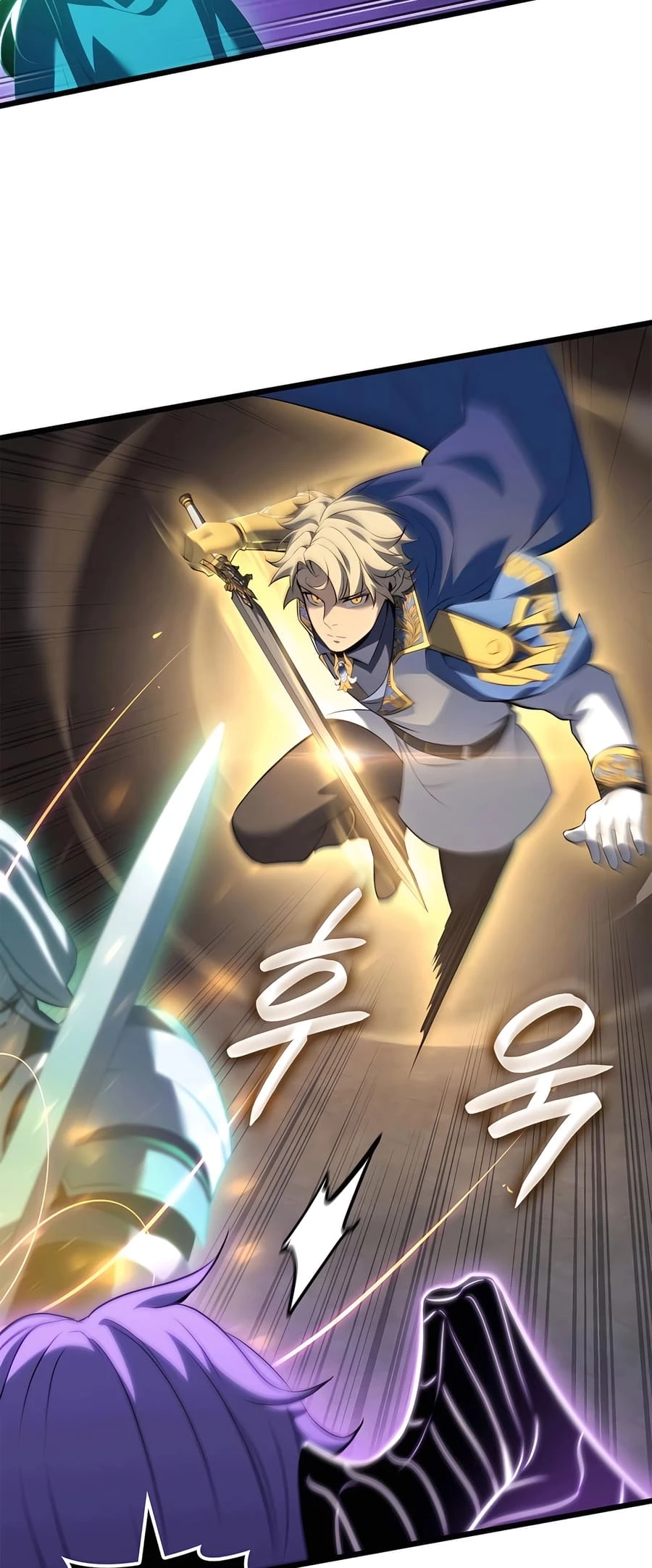 The Count's Youngest Son Is a Gamer Chapter 87 - 22