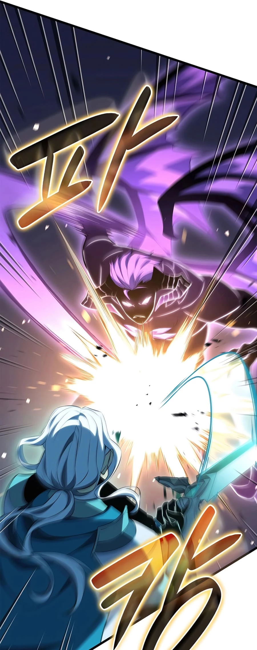 The Count's Youngest Son Is a Gamer Chapter 87 - 26