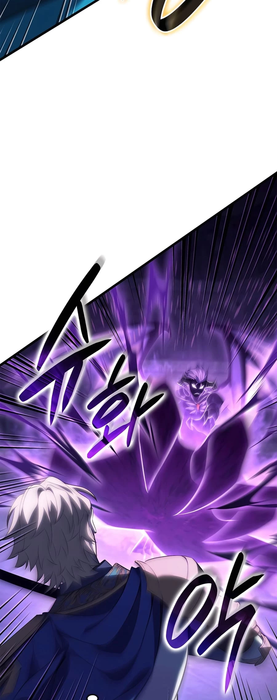 The Count's Youngest Son Is a Gamer Chapter 87 - 27