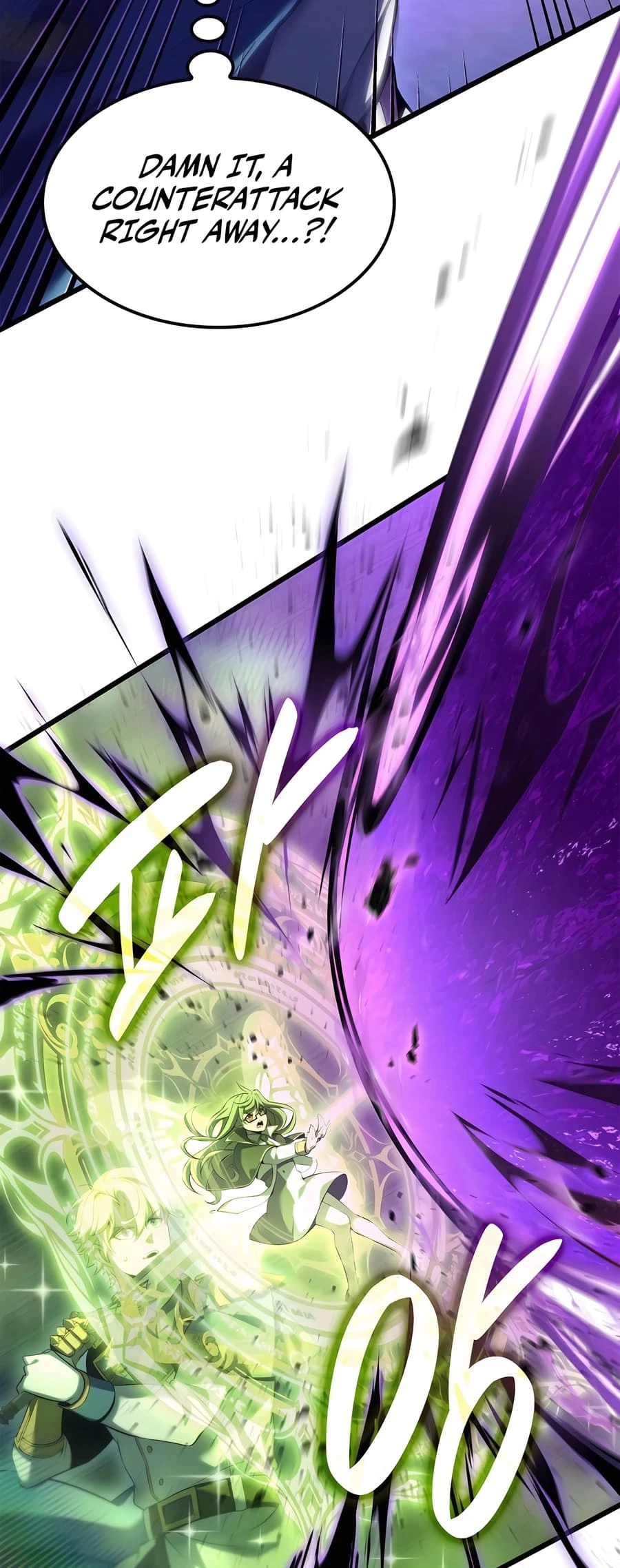 The Count's Youngest Son Is a Gamer Chapter 87 - 28