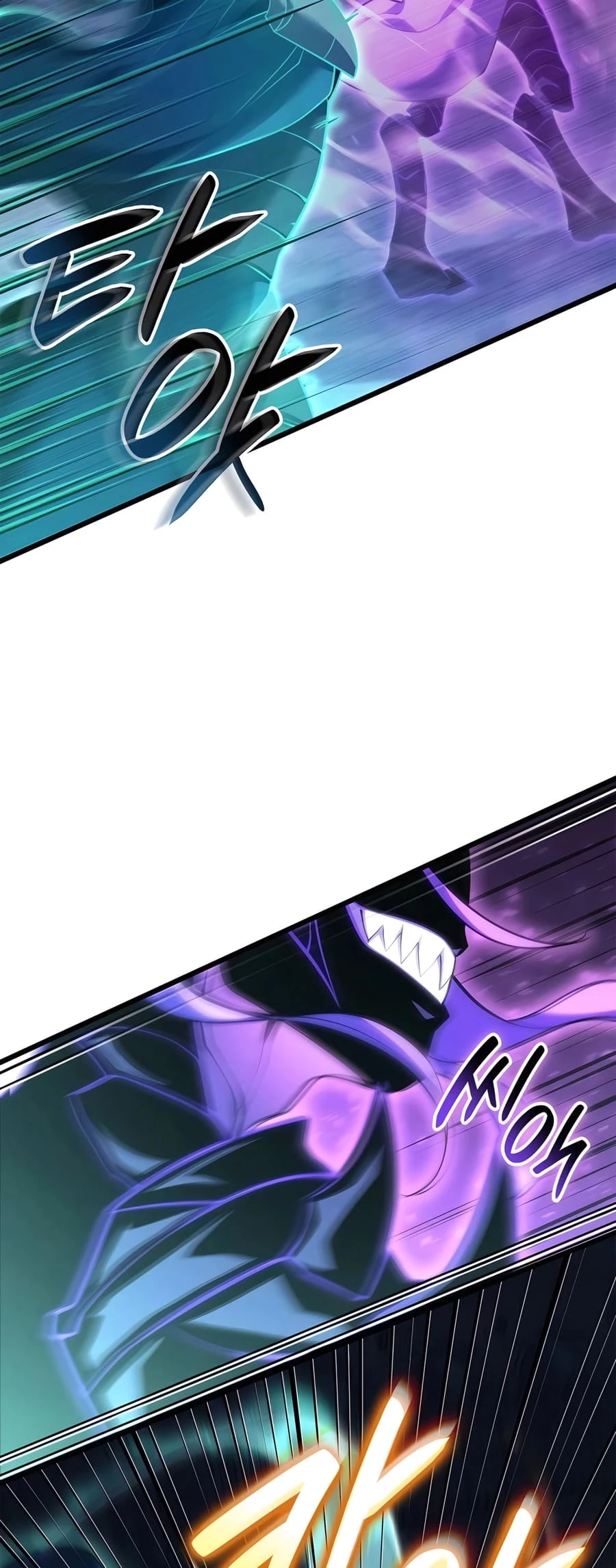 The Count's Youngest Son Is a Gamer Chapter 87 - 39