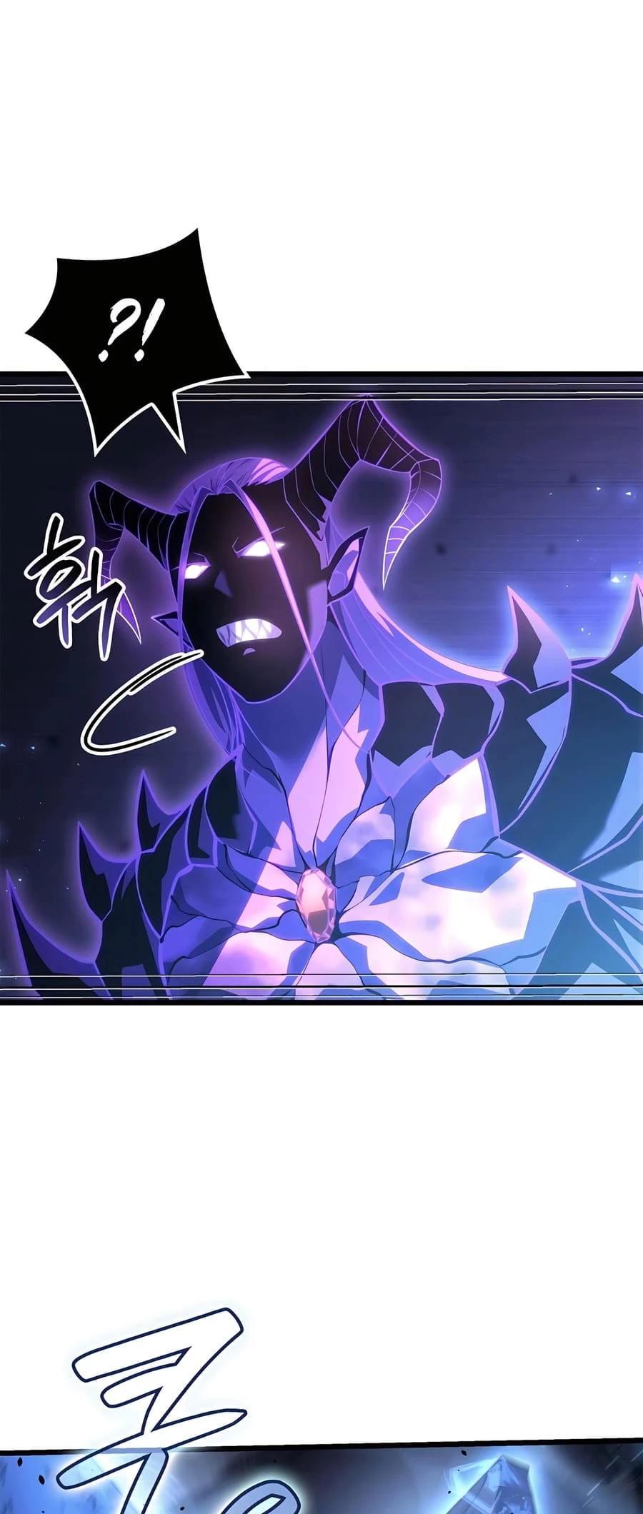 The Count's Youngest Son Is a Gamer Chapter 87 - 43