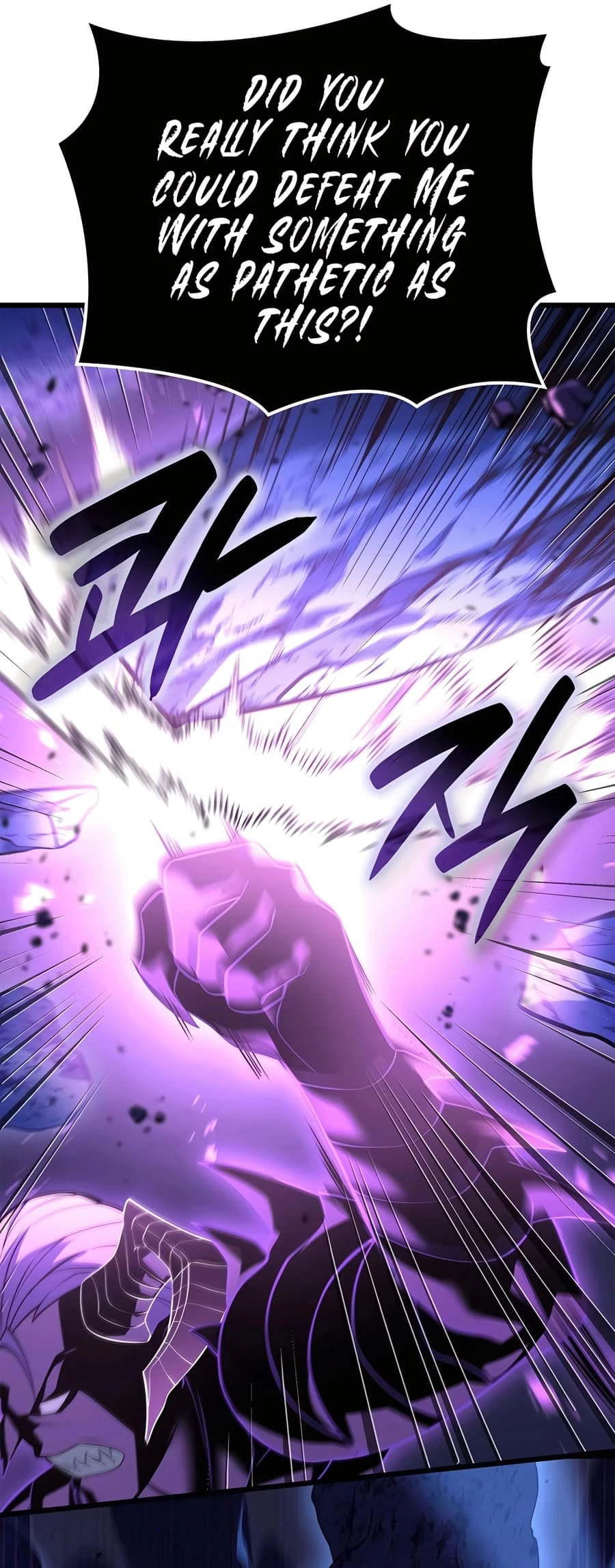 The Count's Youngest Son Is a Gamer Chapter 87 - 49