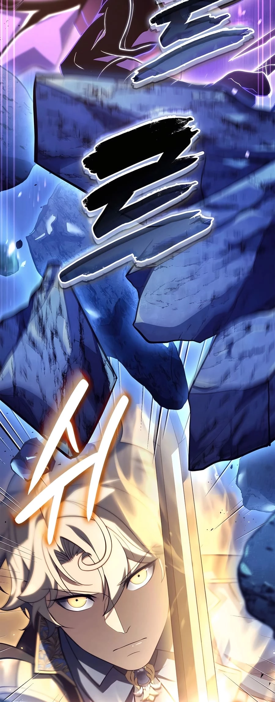 The Count's Youngest Son Is a Gamer Chapter 87 - 51