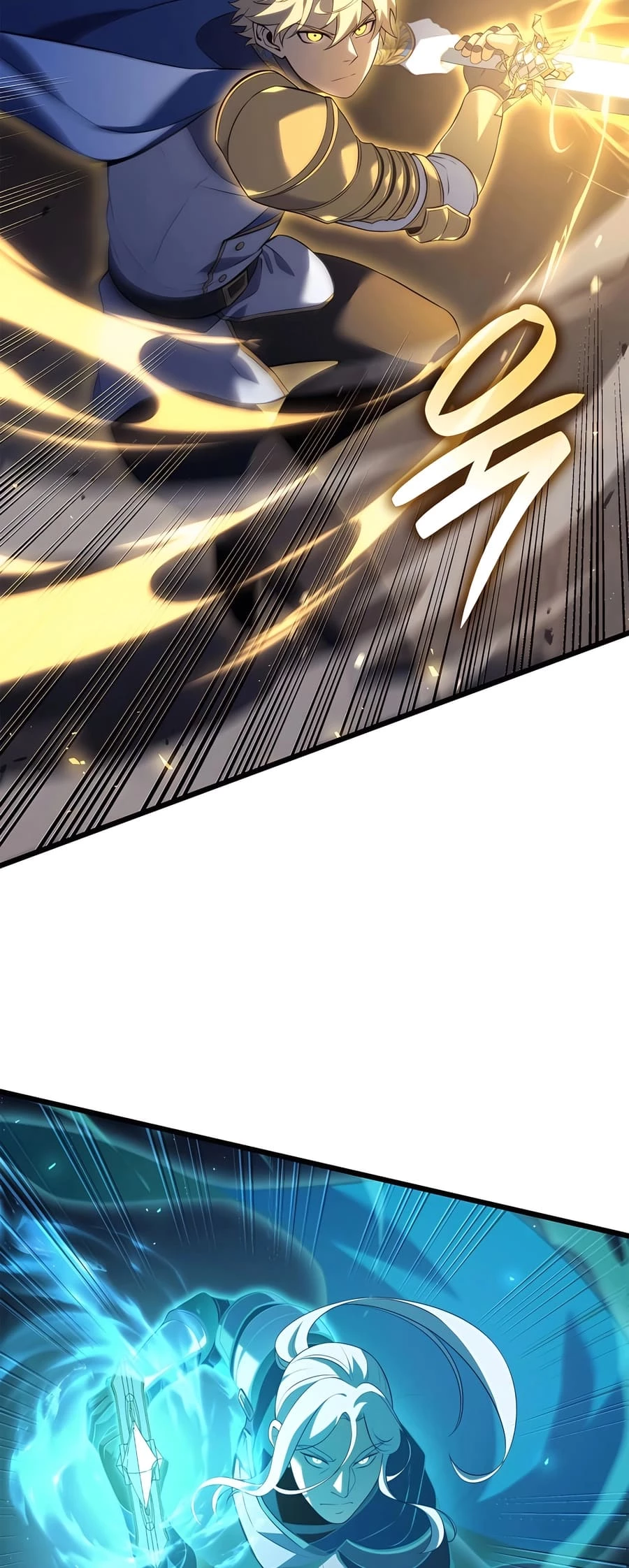 The Count's Youngest Son Is a Gamer Chapter 87 - 57