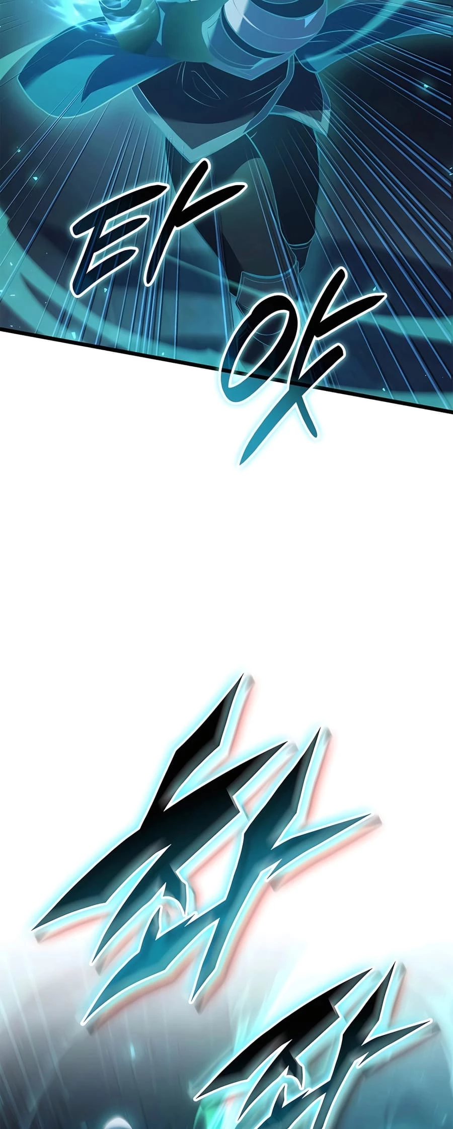 The Count's Youngest Son Is a Gamer Chapter 87 - 58