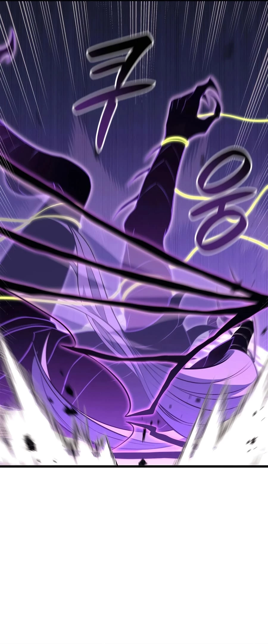 The Count's Youngest Son Is a Gamer Chapter 87 - 61