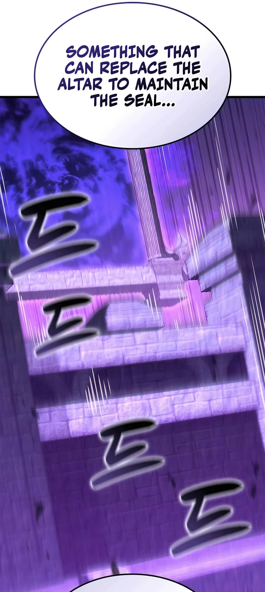 The Count's Youngest Son Is a Gamer Chapter 87 - 67
