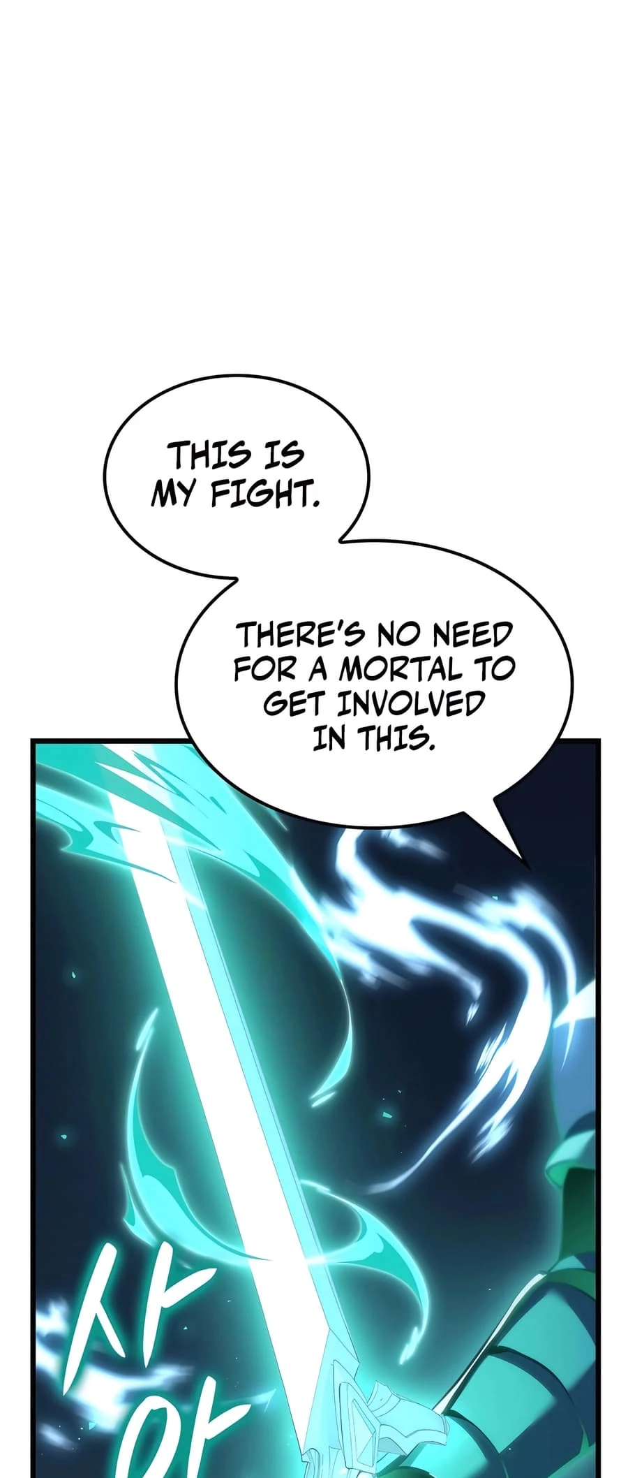 The Count's Youngest Son Is a Gamer Chapter 86 - 10