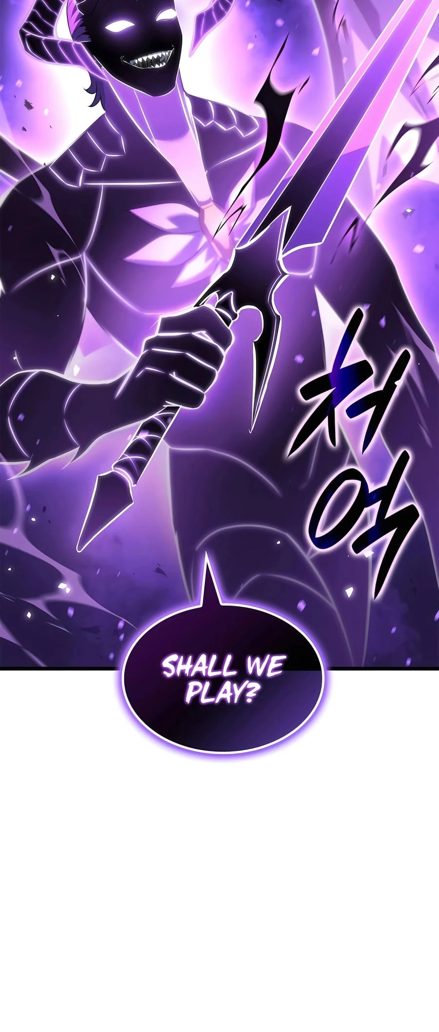 The Count's Youngest Son Is a Gamer Chapter 86 - 13