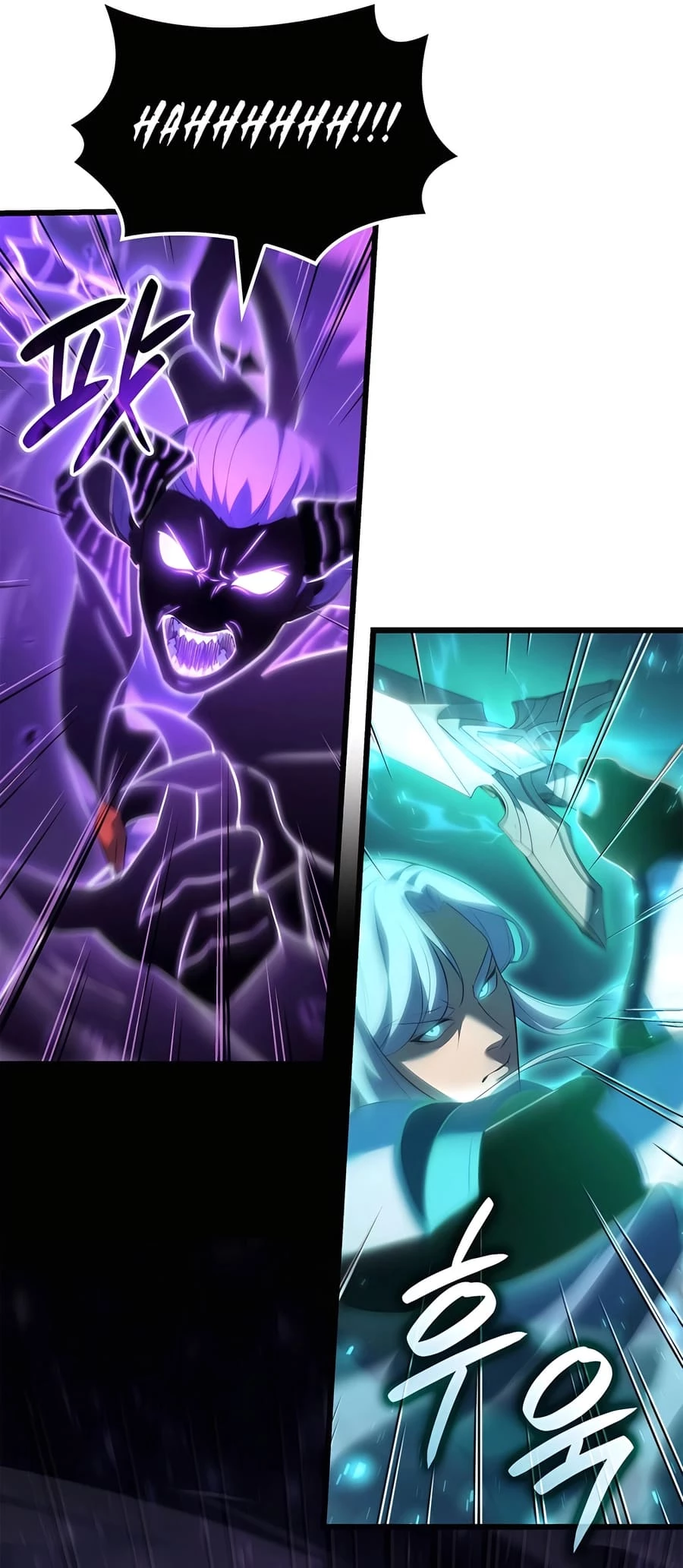 The Count's Youngest Son Is a Gamer Chapter 86 - 14