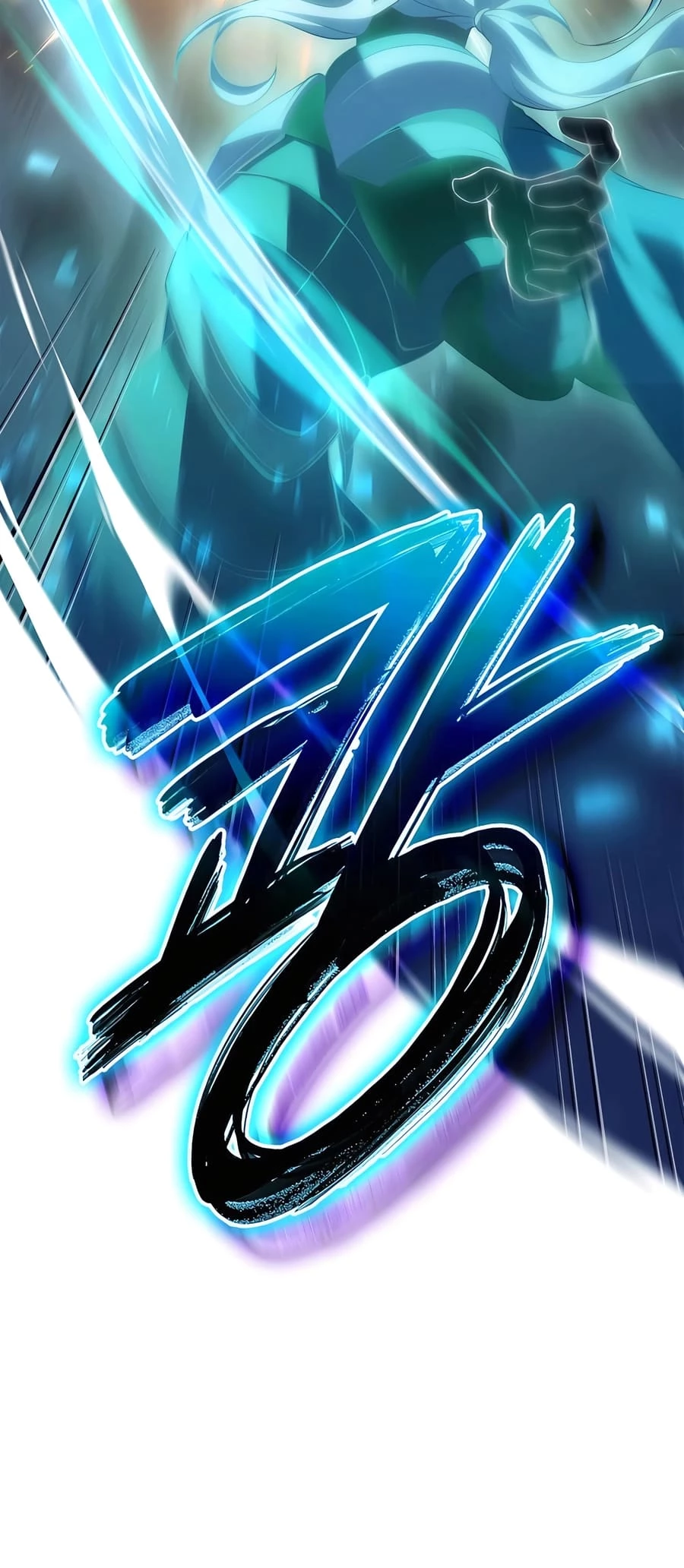 The Count's Youngest Son Is a Gamer Chapter 86 - 16