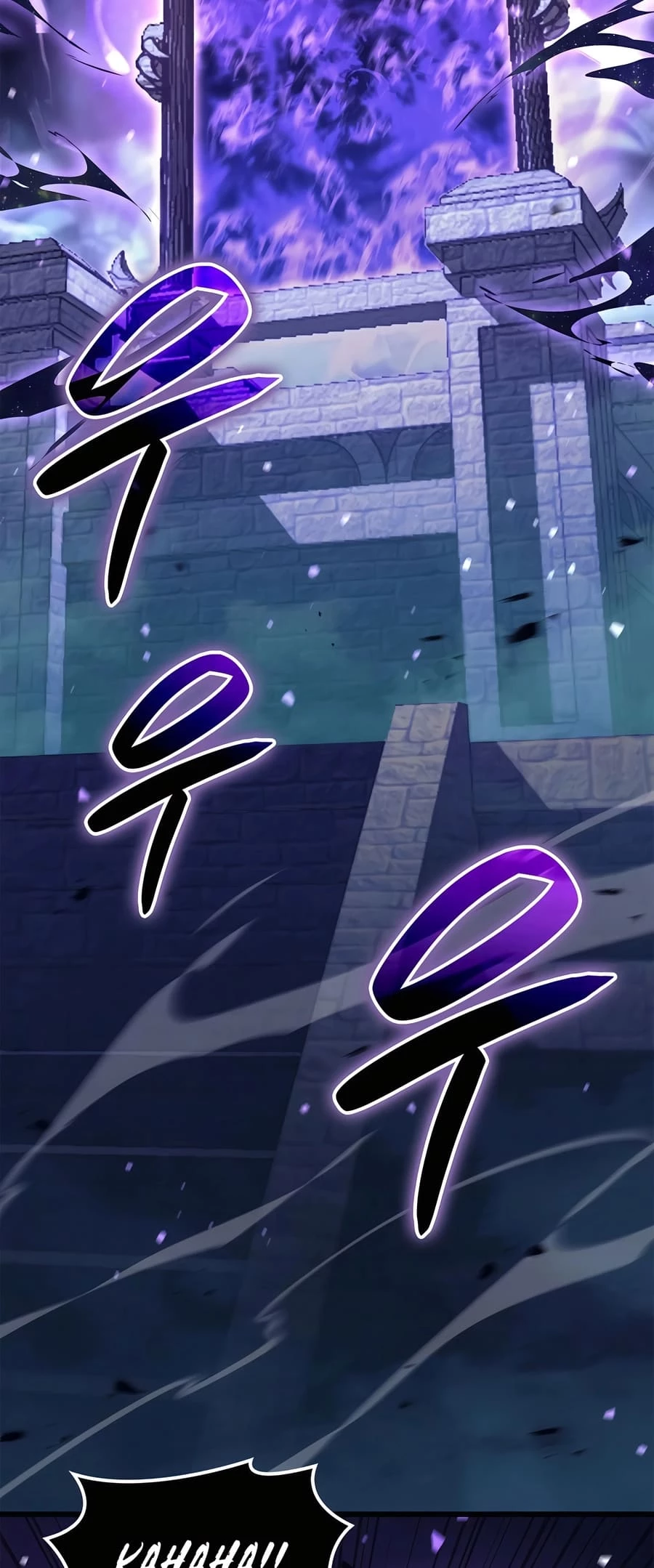 The Count's Youngest Son Is a Gamer Chapter 86 - 29