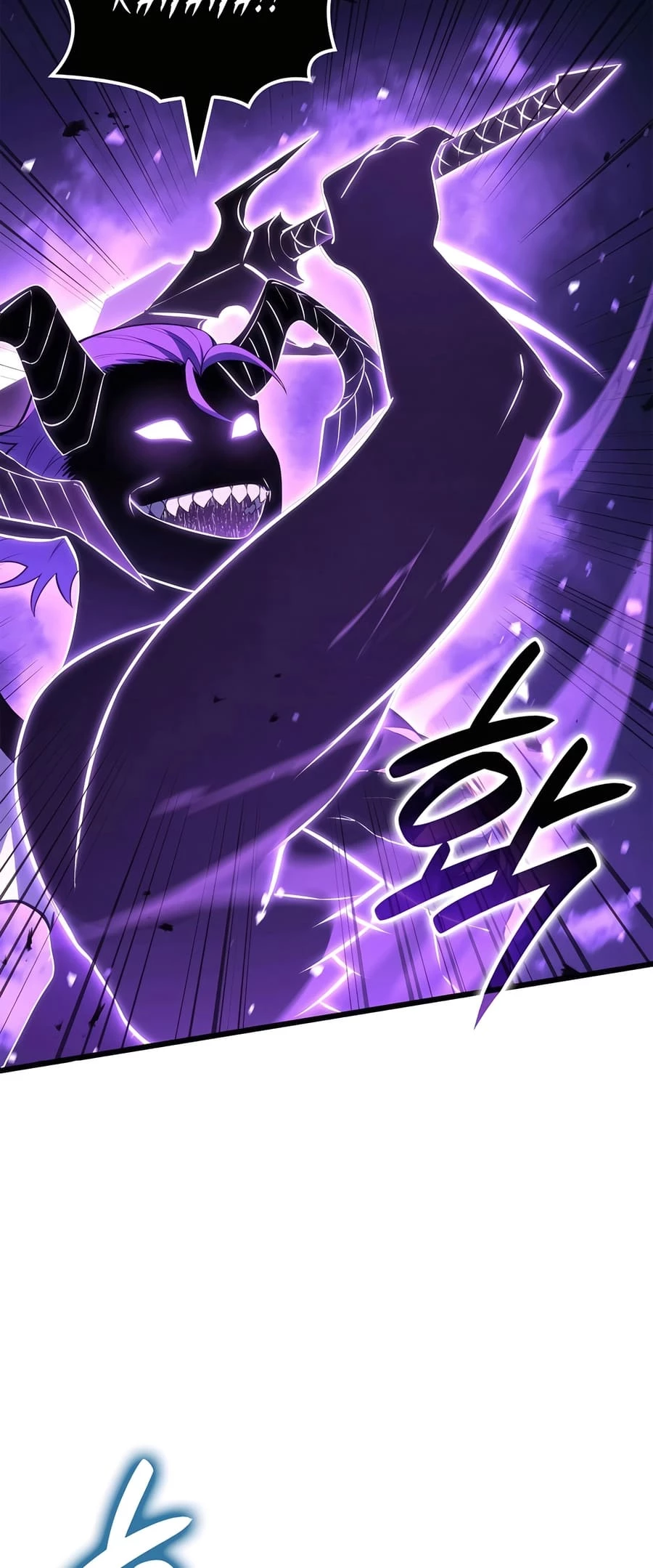The Count's Youngest Son Is a Gamer Chapter 86 - 30