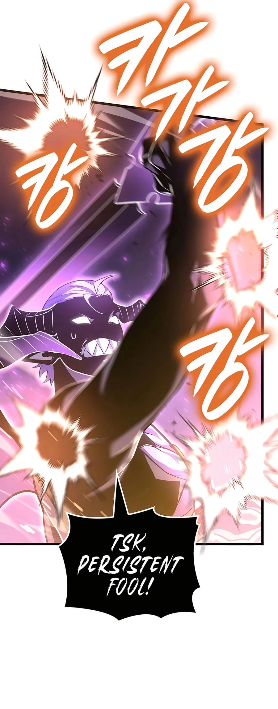 The Count's Youngest Son Is a Gamer Chapter 86 - 43