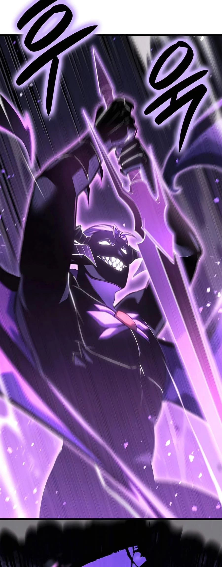 The Count's Youngest Son Is a Gamer Chapter 86 - 46