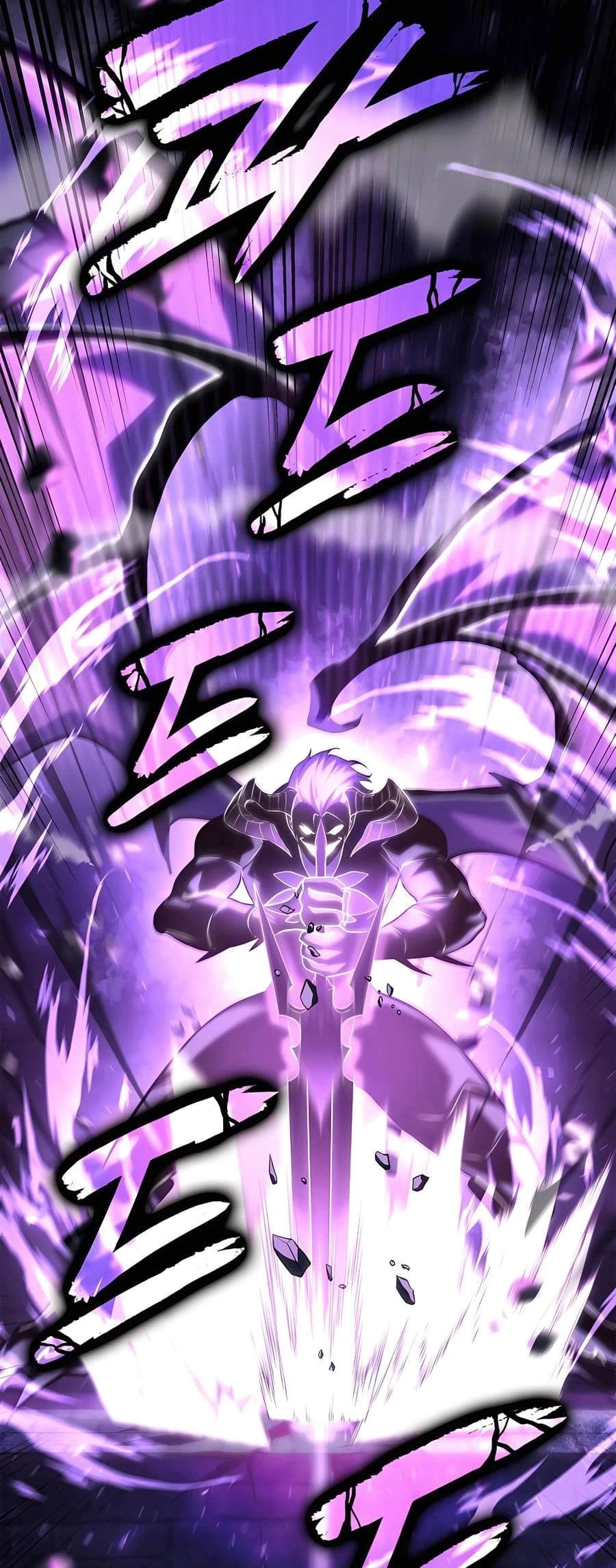 The Count's Youngest Son Is a Gamer Chapter 86 - 47