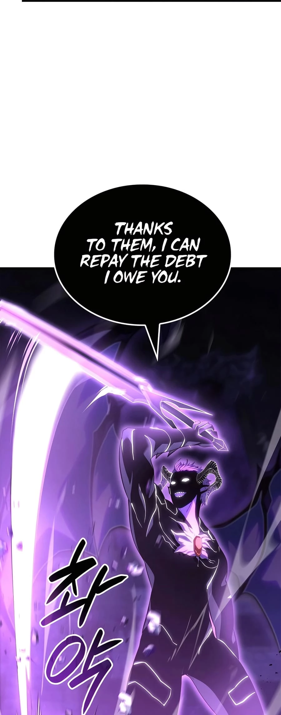 The Count's Youngest Son Is a Gamer Chapter 86 - 52