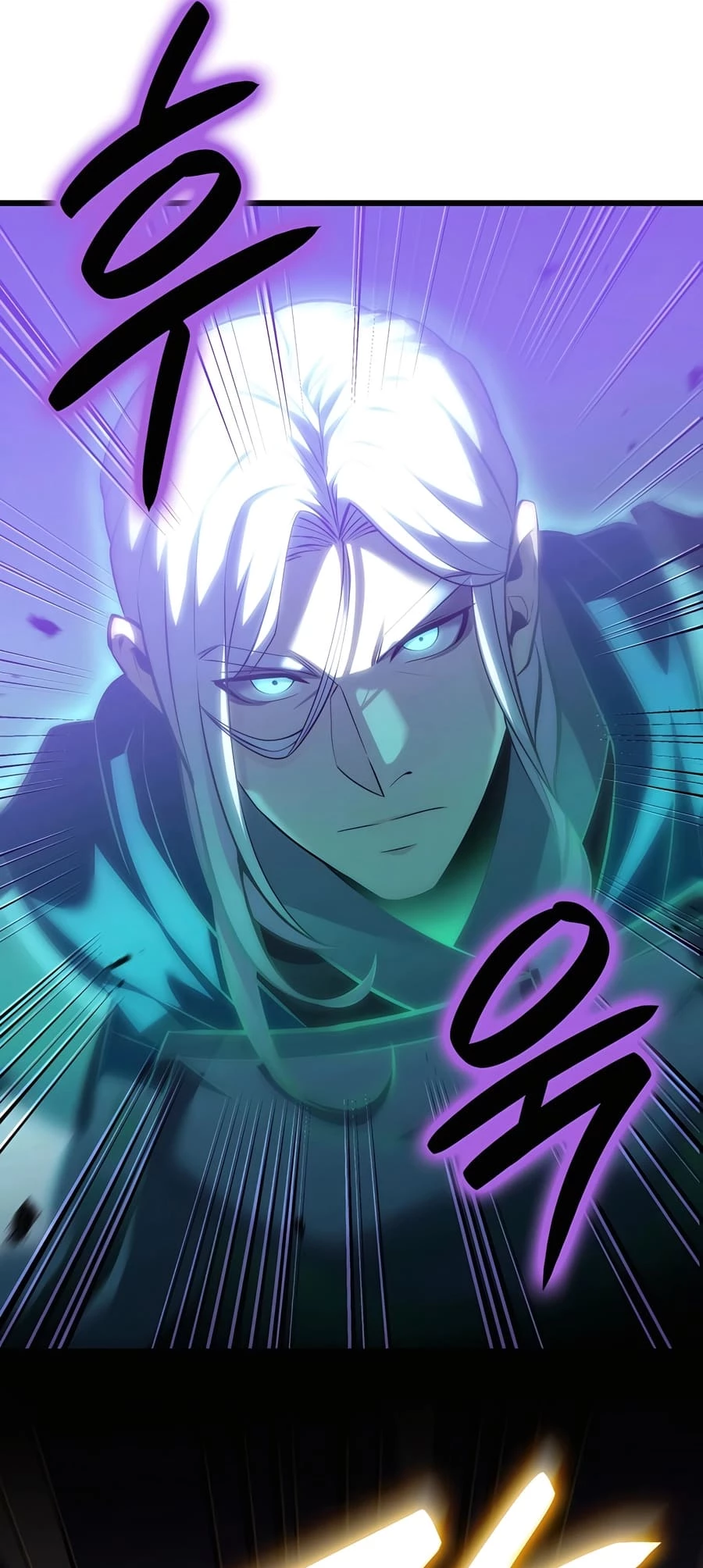 The Count's Youngest Son Is a Gamer Chapter 86 - 61
