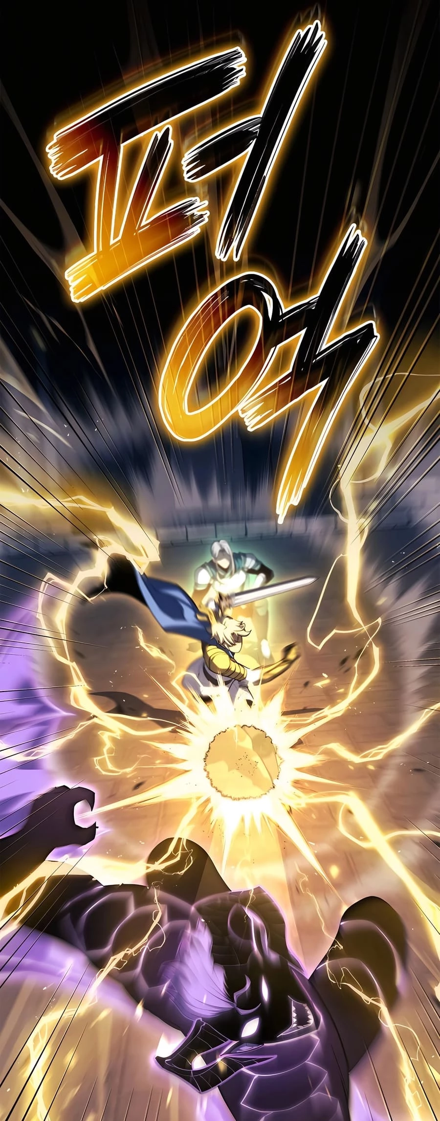 The Count's Youngest Son Is a Gamer Chapter 86 - 67