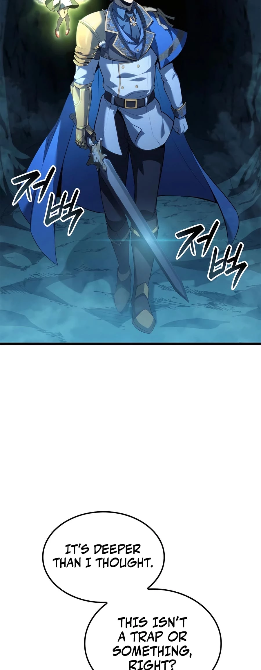 The Count's Youngest Son Is a Gamer Chapter 85 - 2