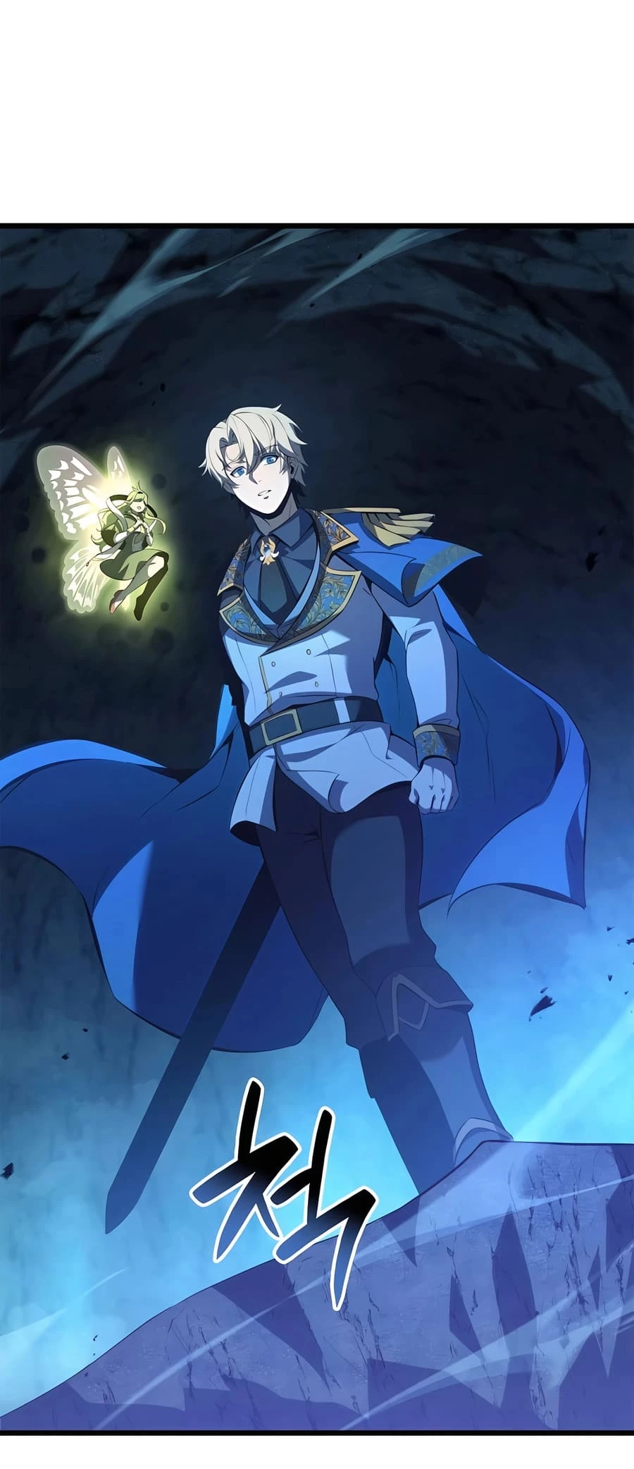 The Count's Youngest Son Is a Gamer Chapter 85 - 14