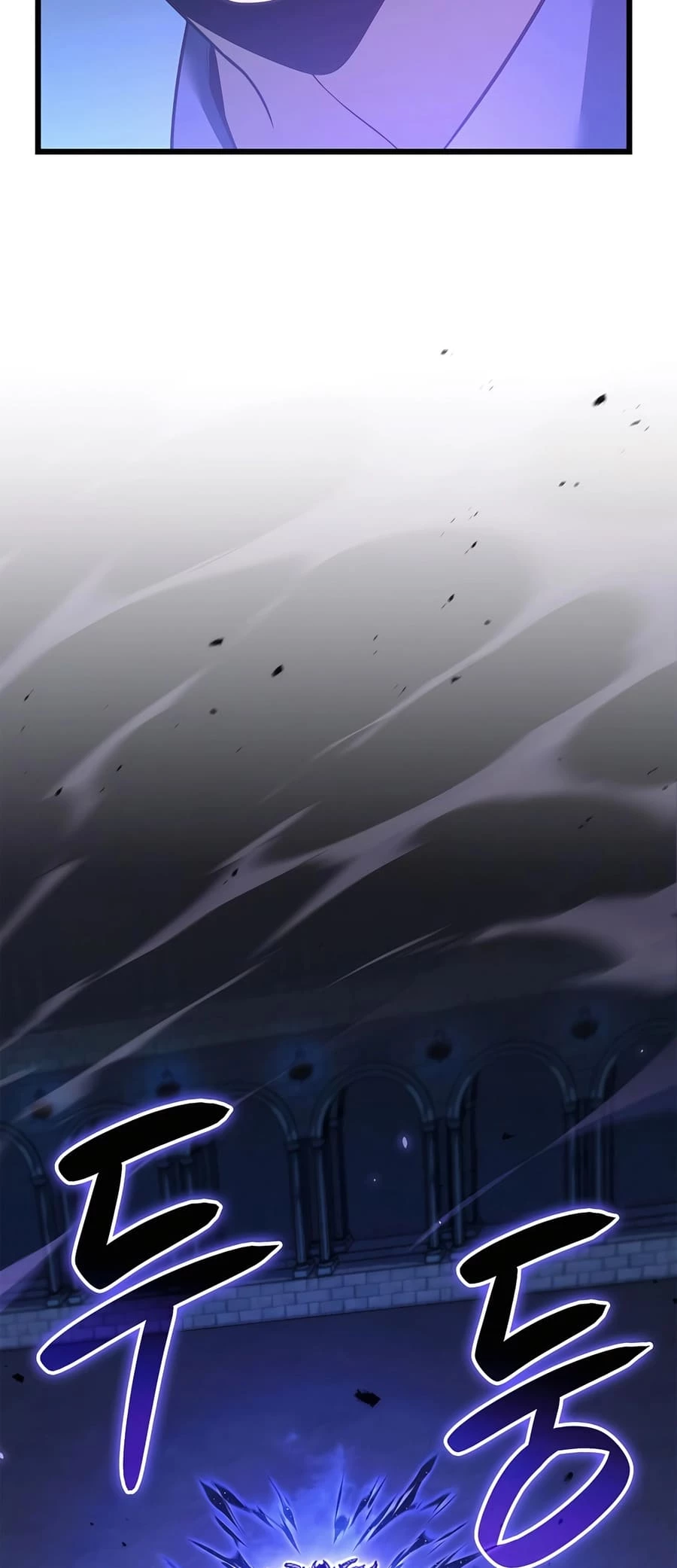 The Count's Youngest Son Is a Gamer Chapter 85 - 16