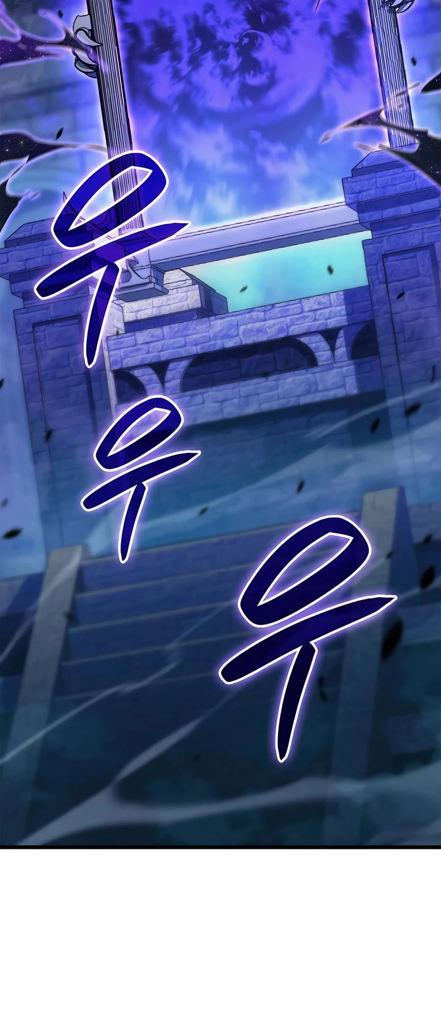 The Count's Youngest Son Is a Gamer Chapter 85 - 20