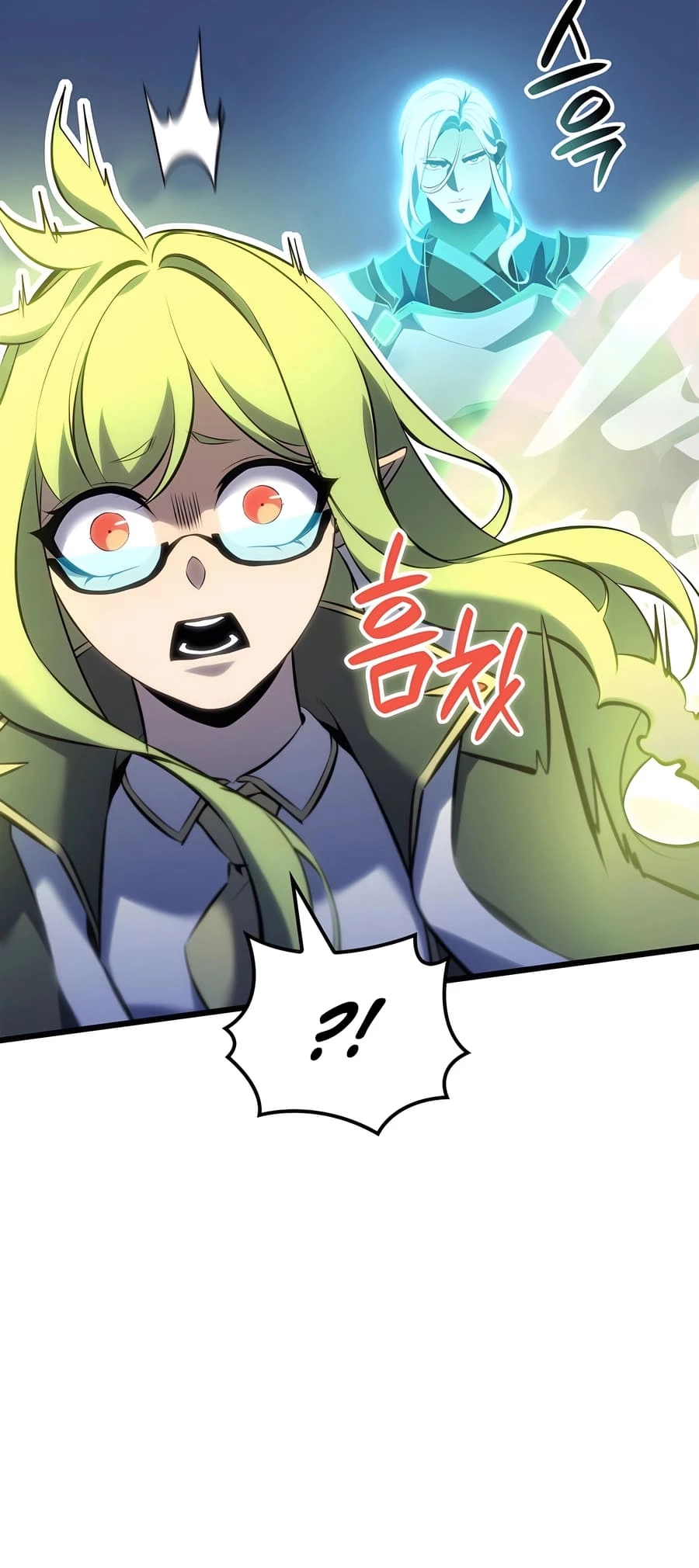 The Count's Youngest Son Is a Gamer Chapter 85 - 30