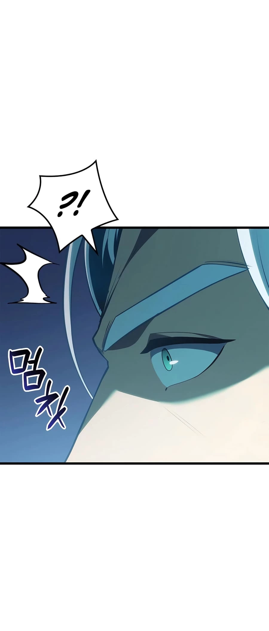 The Count's Youngest Son Is a Gamer Chapter 85 - 65