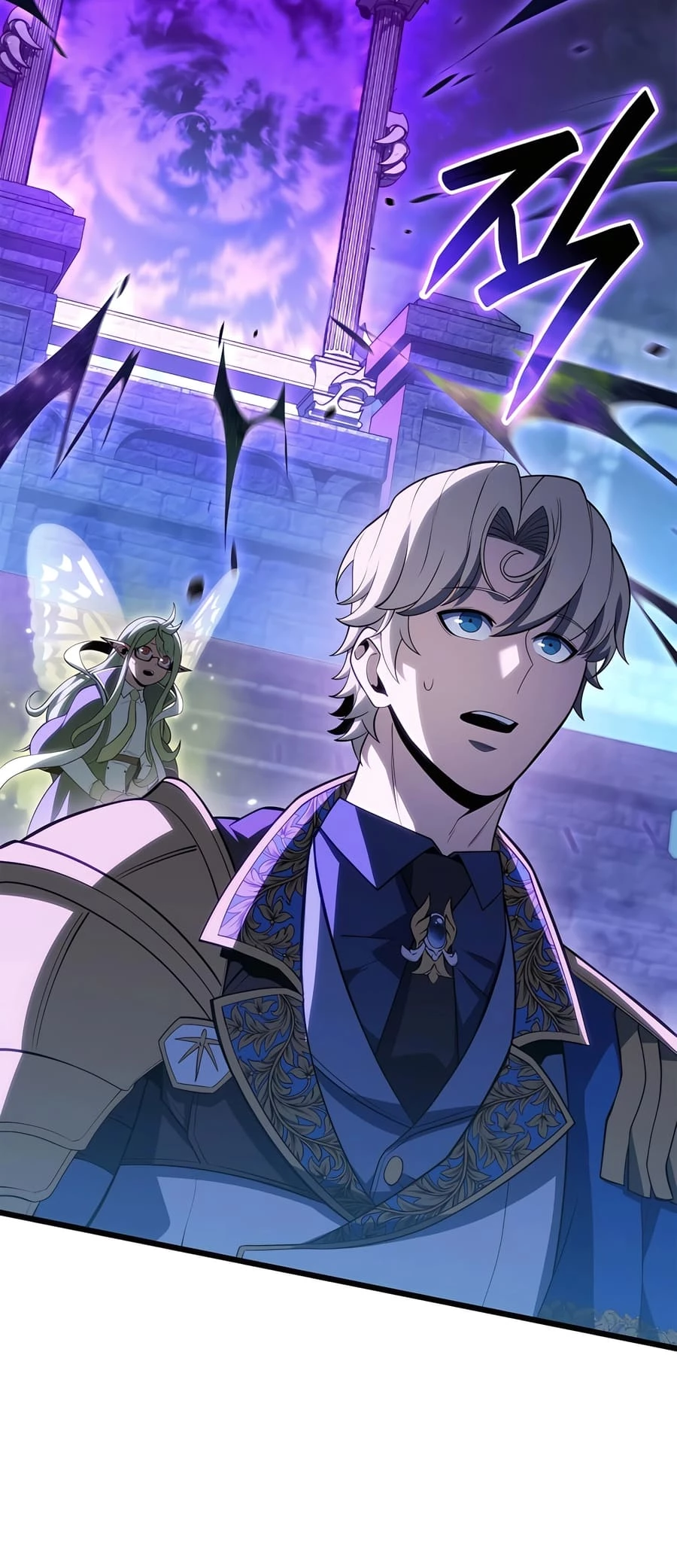 The Count's Youngest Son Is a Gamer Chapter 85 - 69