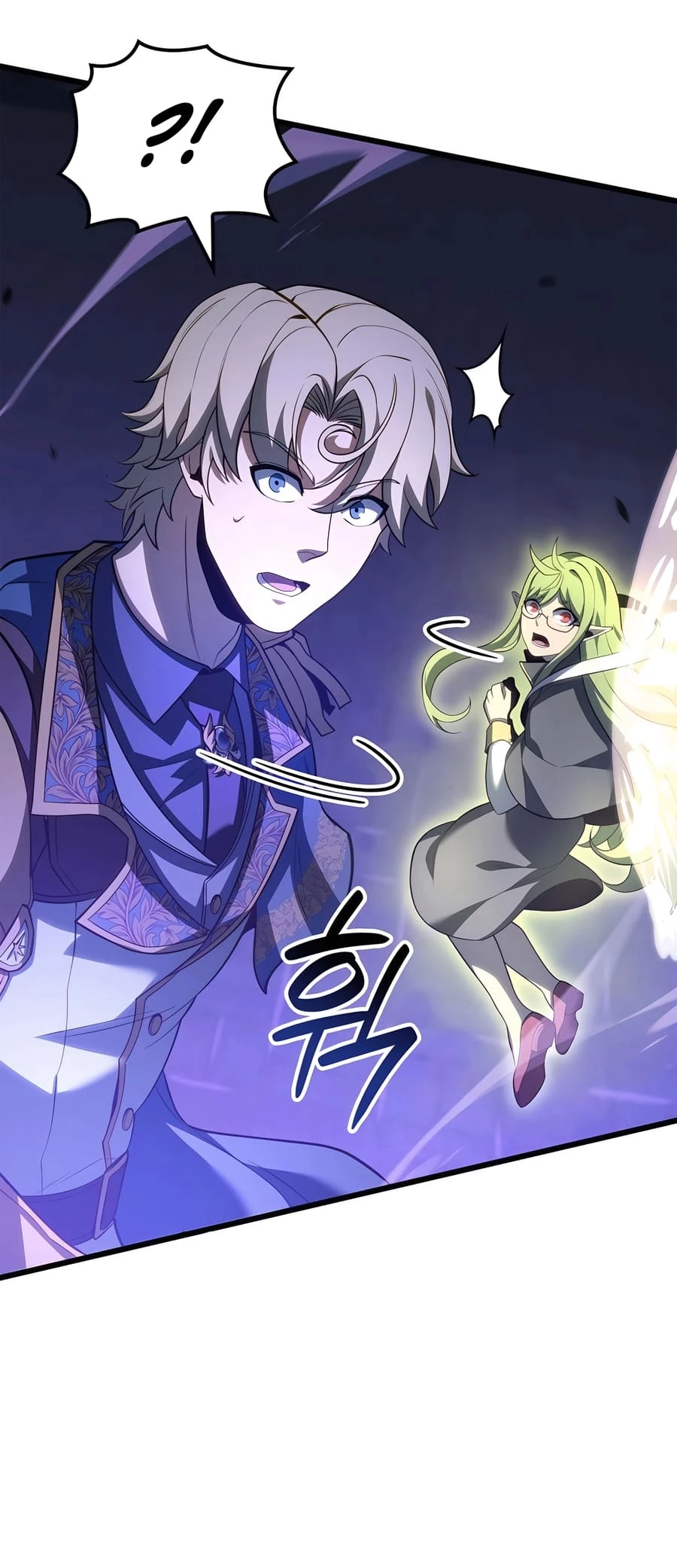 The Count's Youngest Son Is a Gamer Chapter 85 - 70