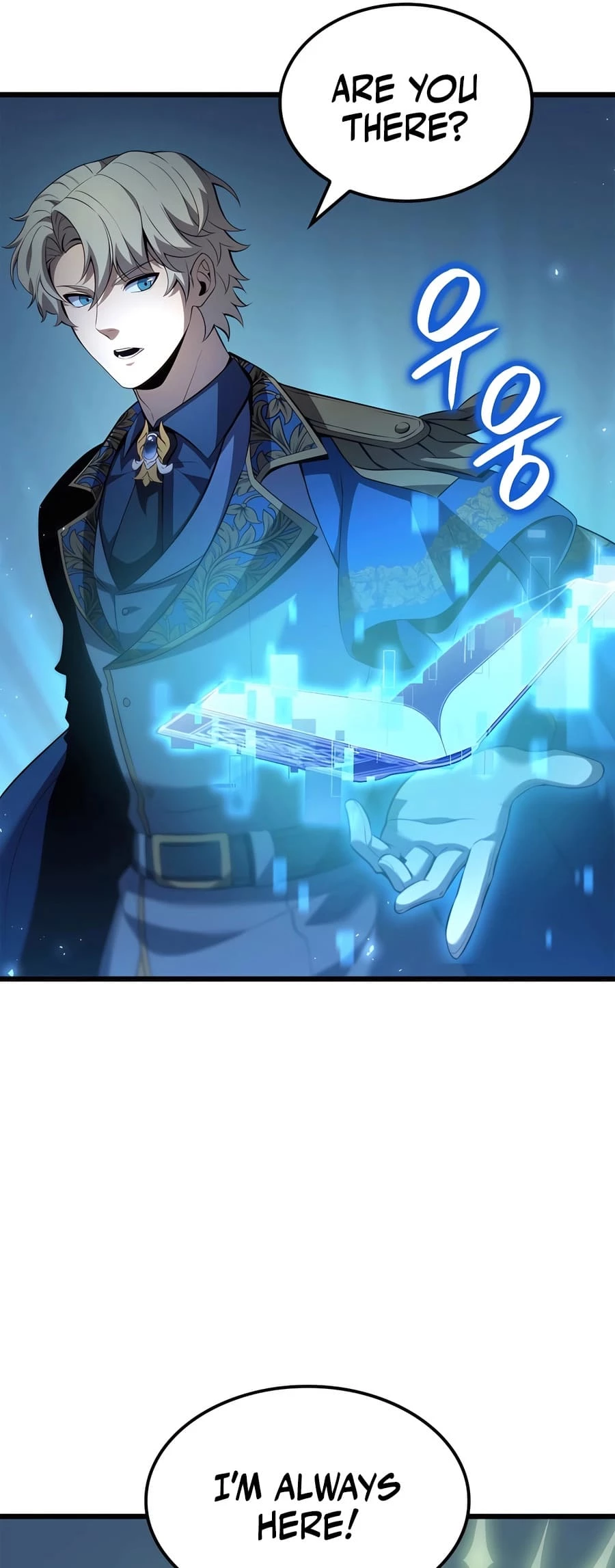 The Count's Youngest Son Is a Gamer Chapter 84 - 7