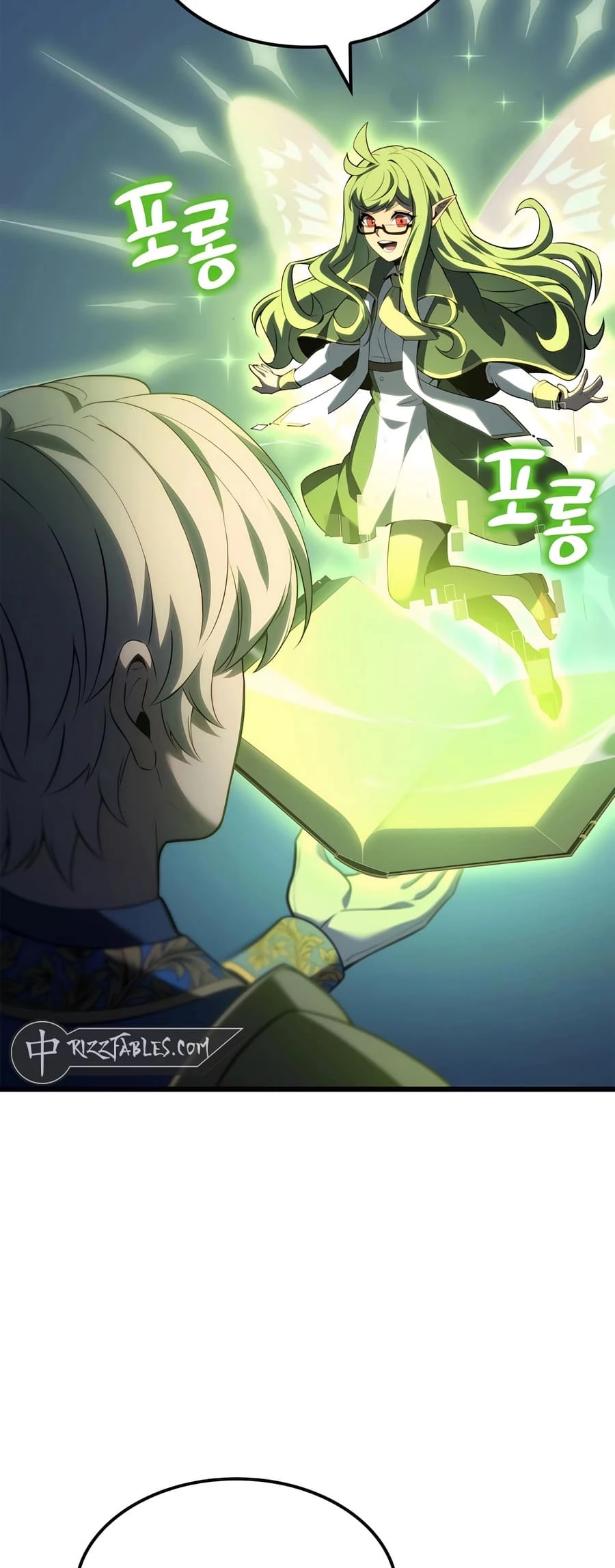 The Count's Youngest Son Is a Gamer Chapter 84 - 8