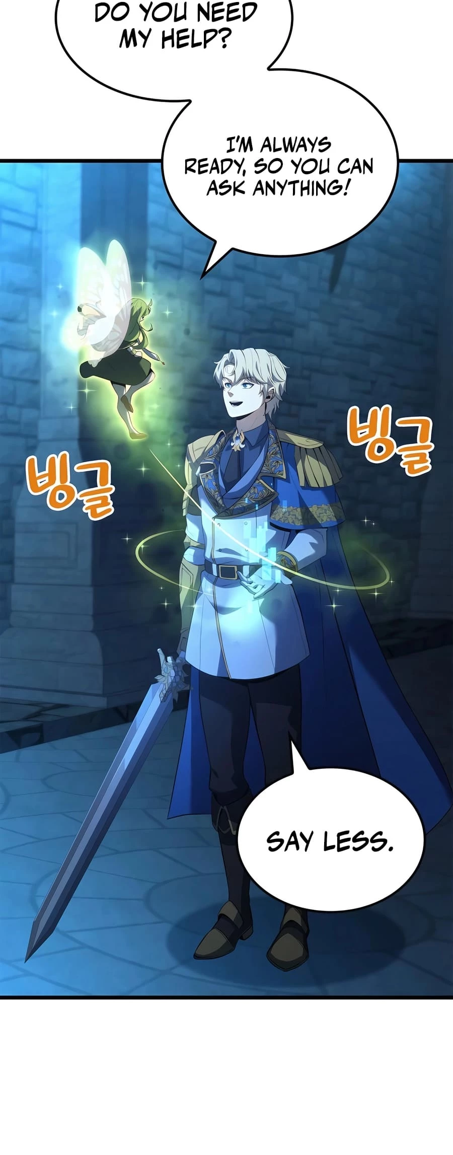 The Count's Youngest Son Is a Gamer Chapter 84 - 9