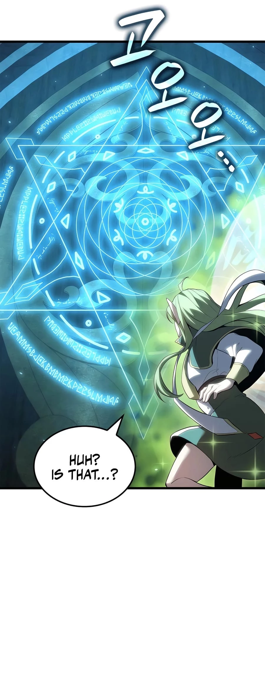 The Count's Youngest Son Is a Gamer Chapter 84 - 11
