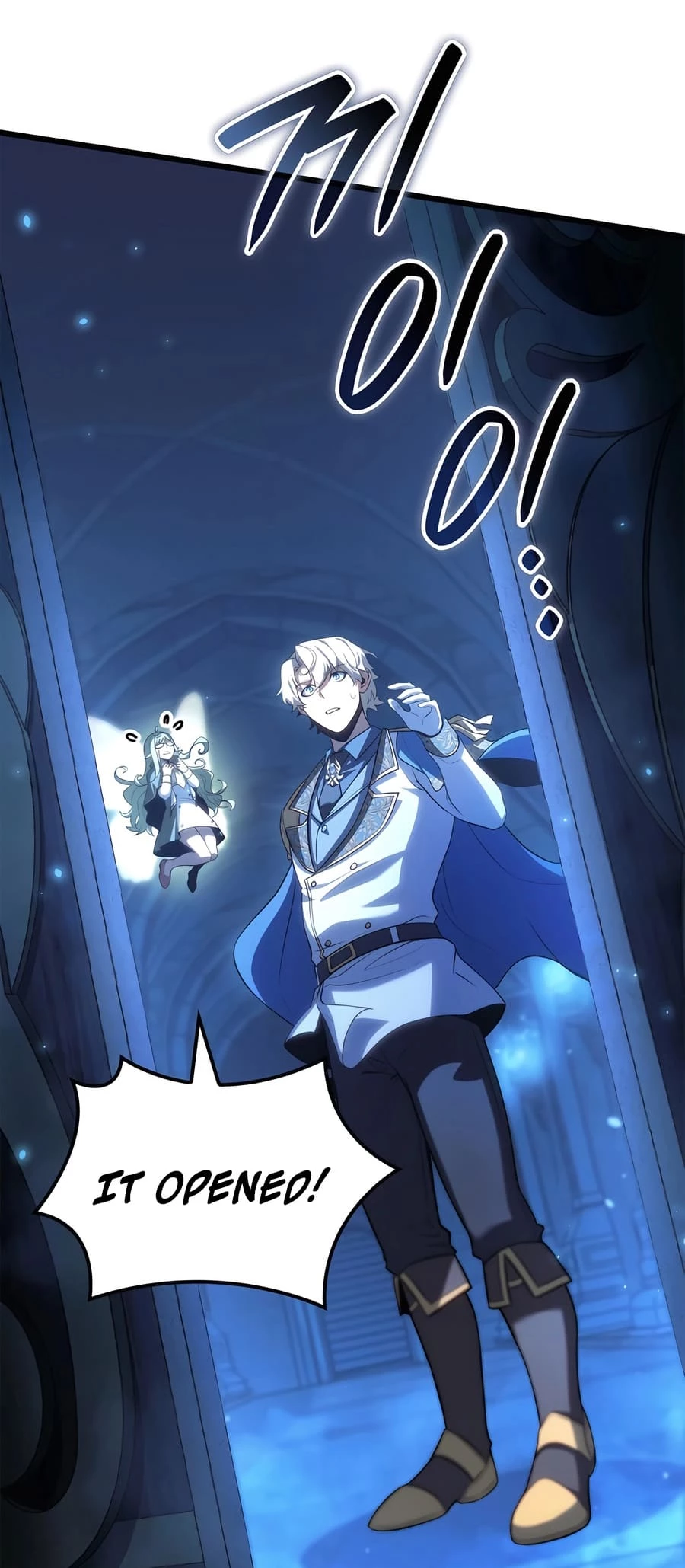 The Count's Youngest Son Is a Gamer Chapter 84 - 47
